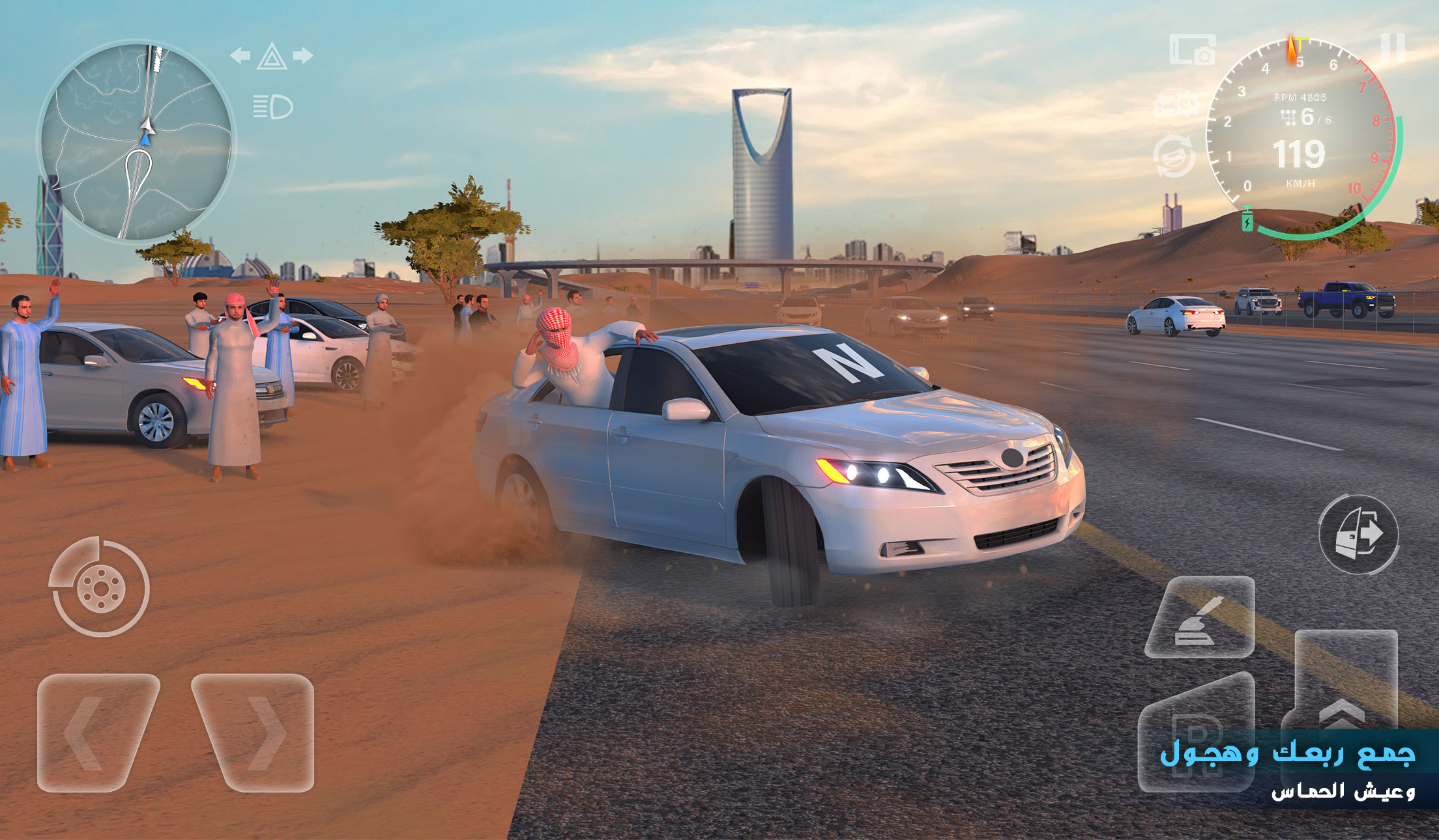 اسکرین شات 8 بازی Drift X