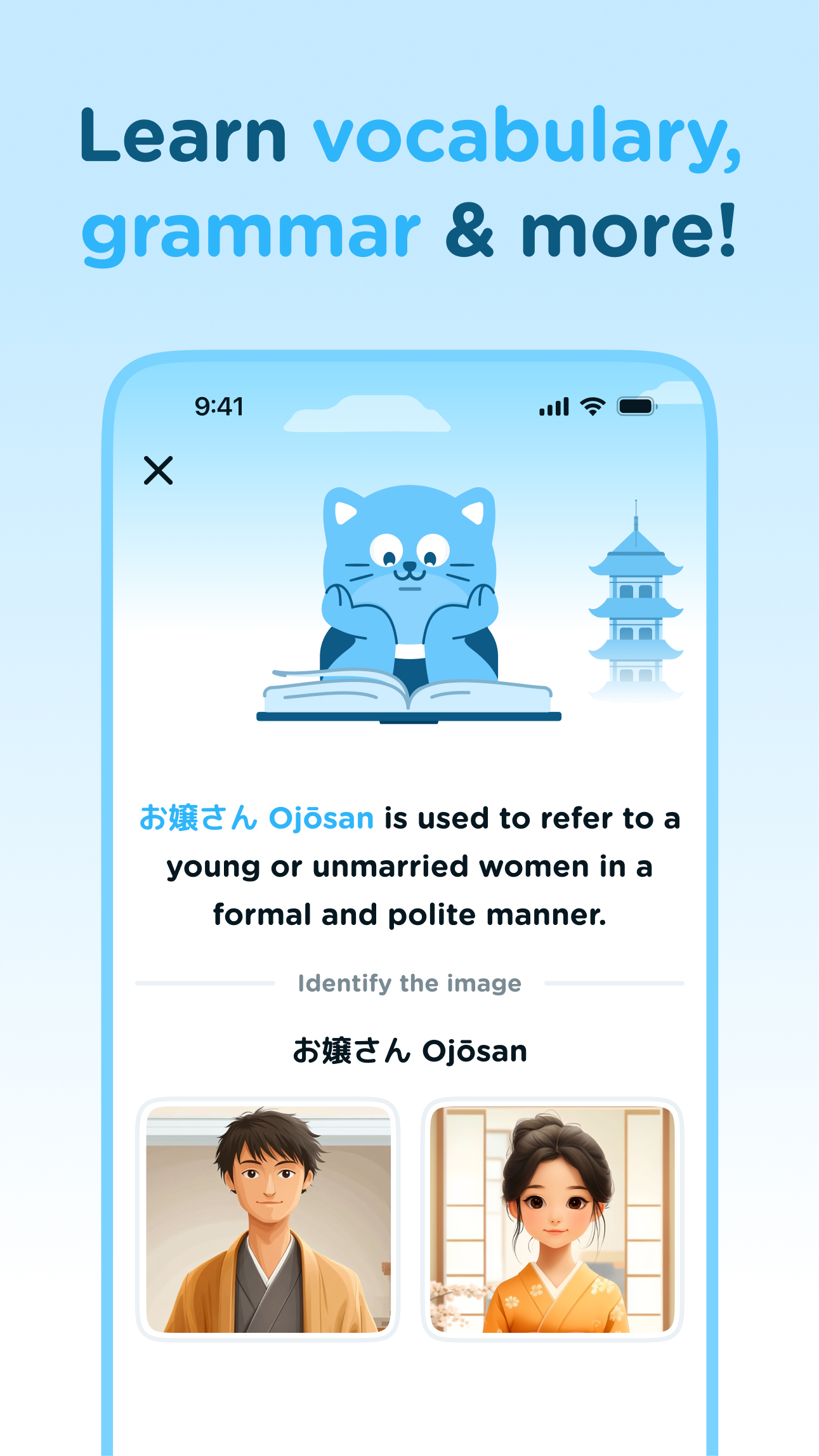 اسکرین شات 6 برنامه Airlearn - Language Learning