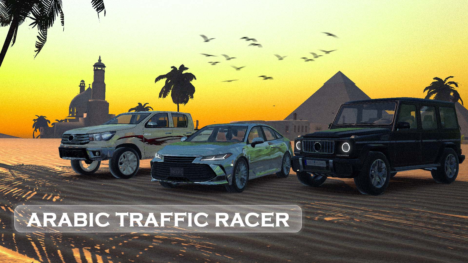 اسکرین شات 1 بازی Arabic Traffic Racer