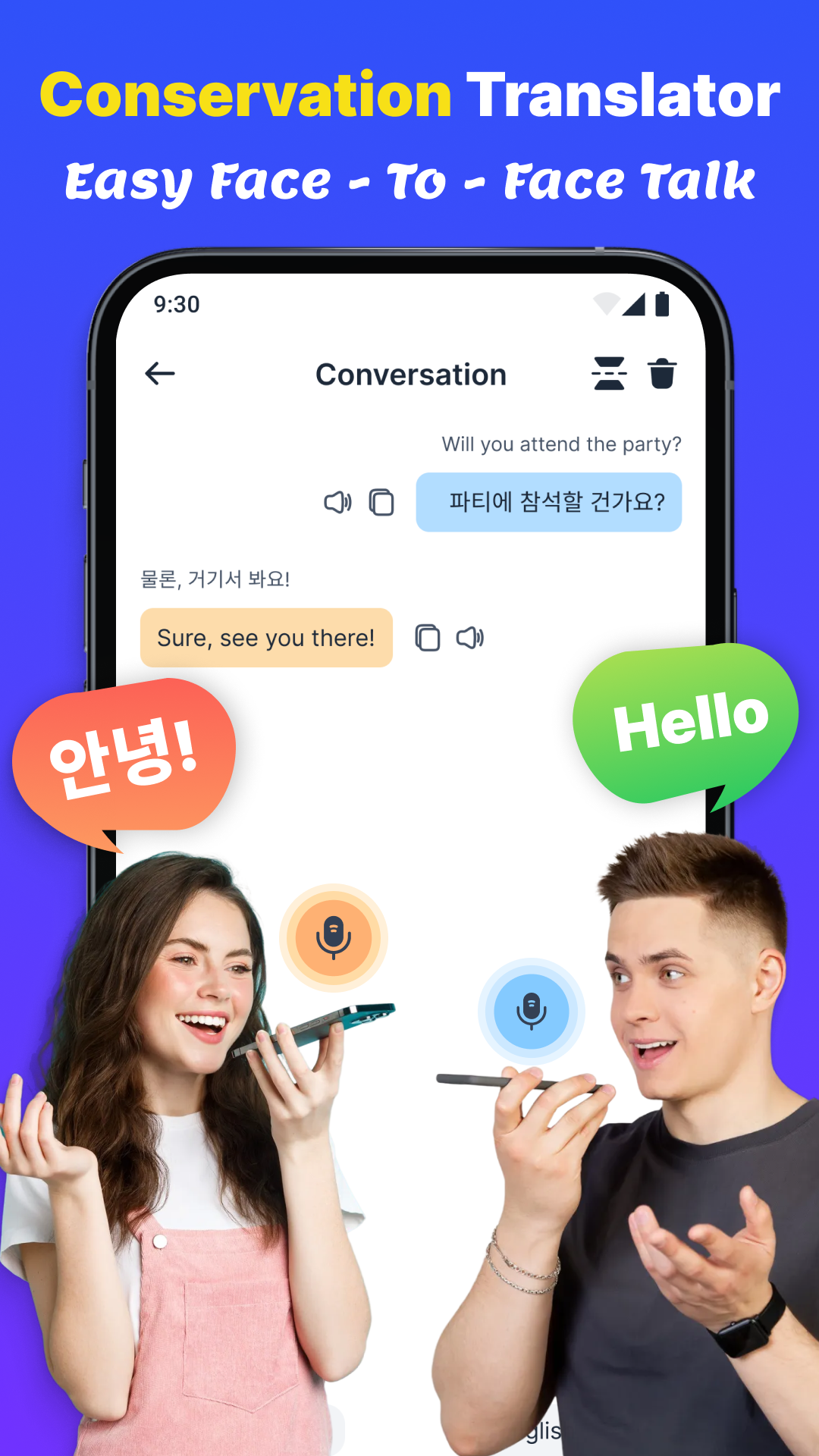 اسکرین شات 2 برنامه Translate - Smart Translator