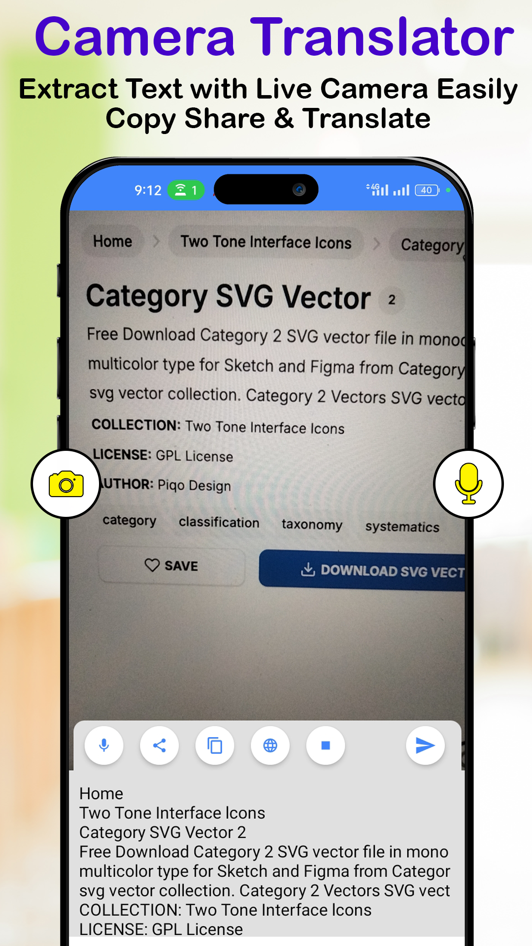 اسکرین شات 2 برنامه Offline Language Translator