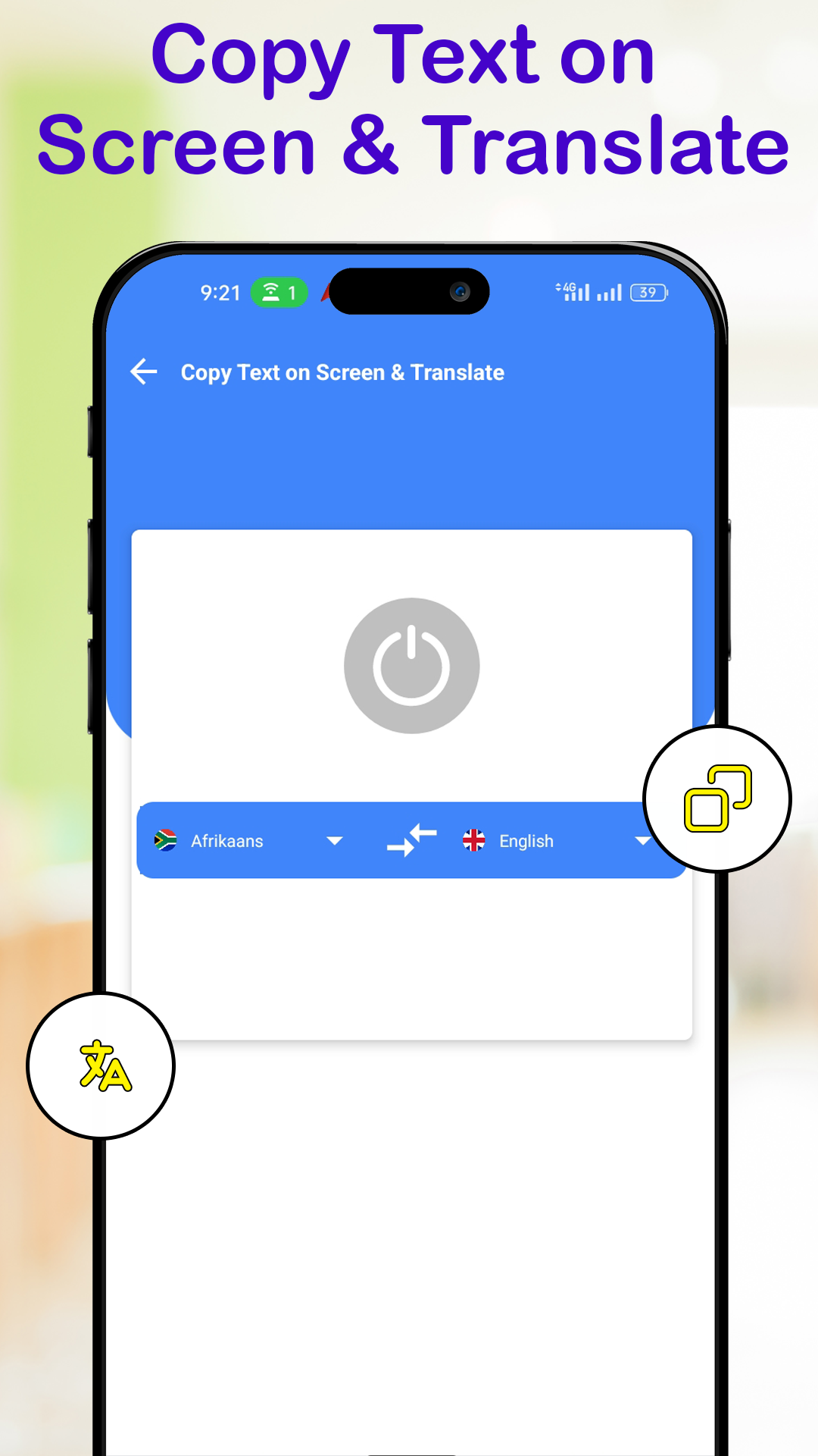 اسکرین شات 4 برنامه Offline Language Translator