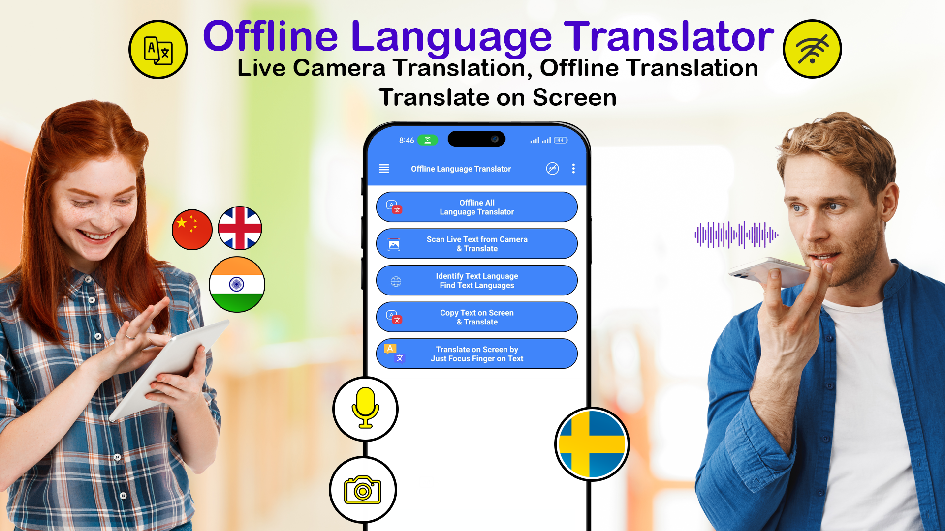 اسکرین شات 1 برنامه Offline Language Translator