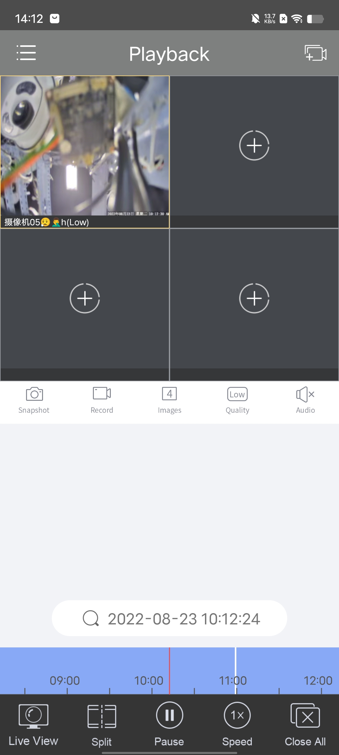 اسکرین شات 3 برنامه UYC Pro