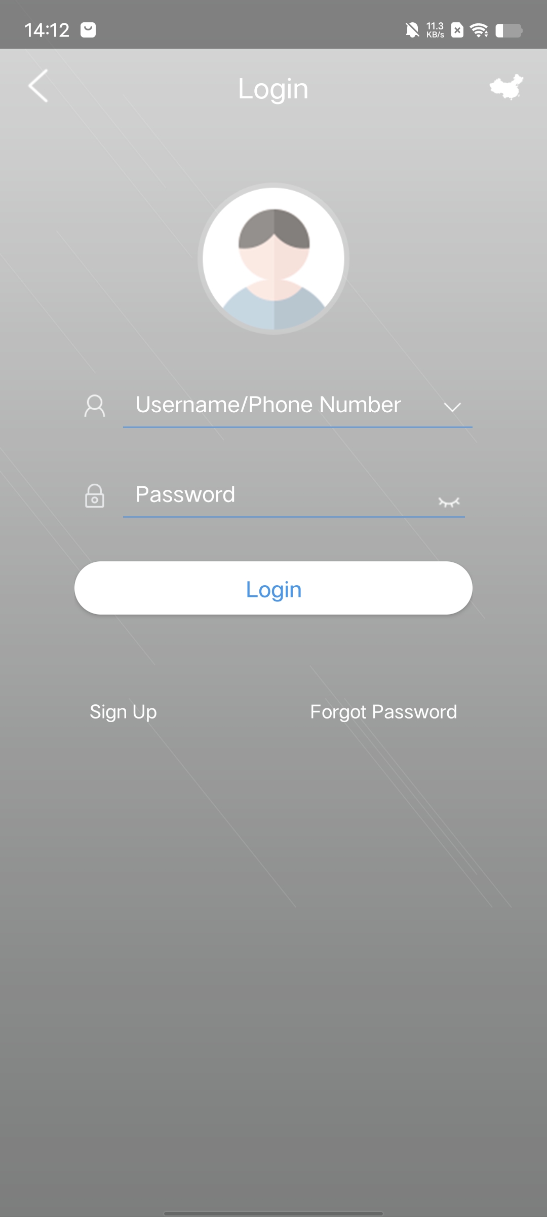 اسکرین شات 5 برنامه UYC Pro