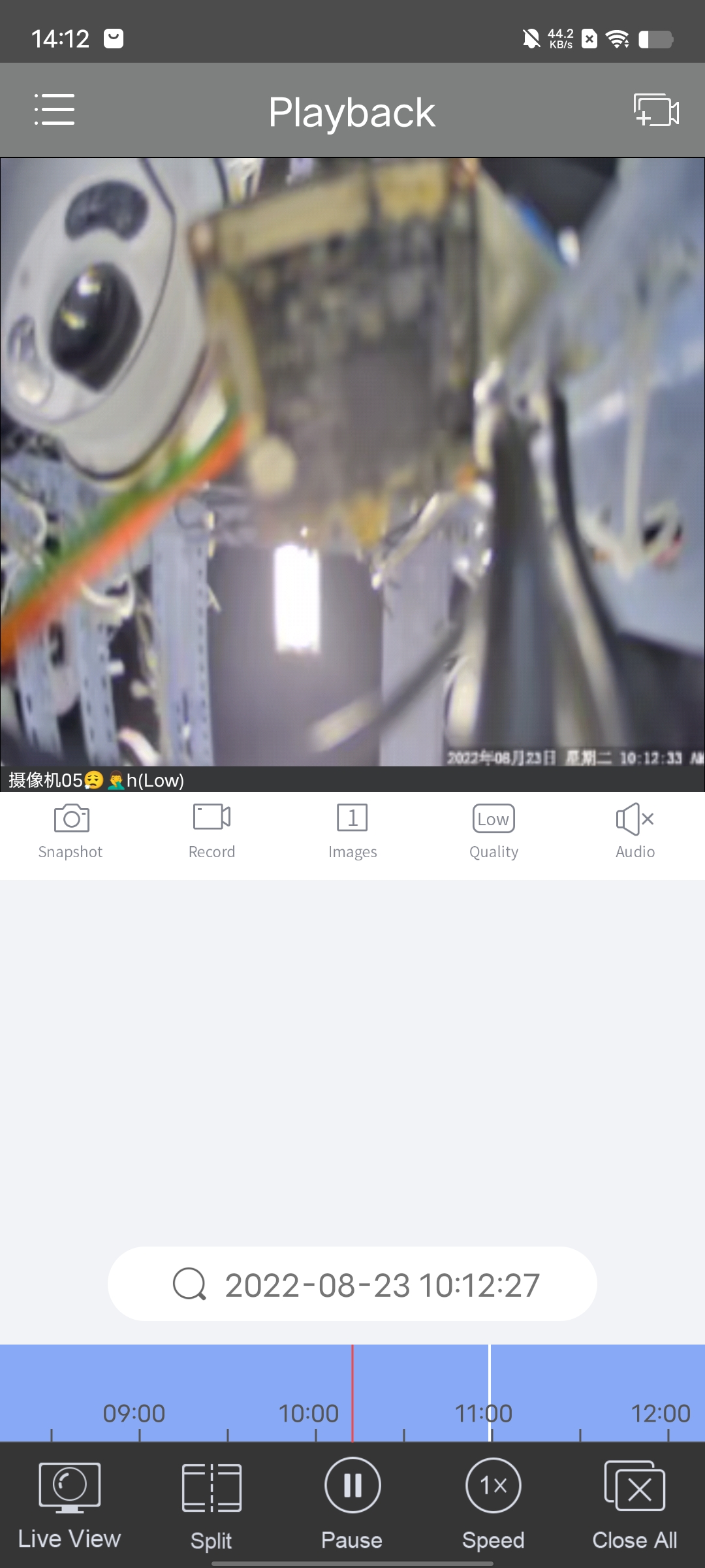 اسکرین شات 4 برنامه UYC Pro