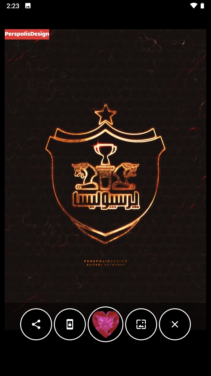 اسکرین شات 4 بازی ارتش سرخ