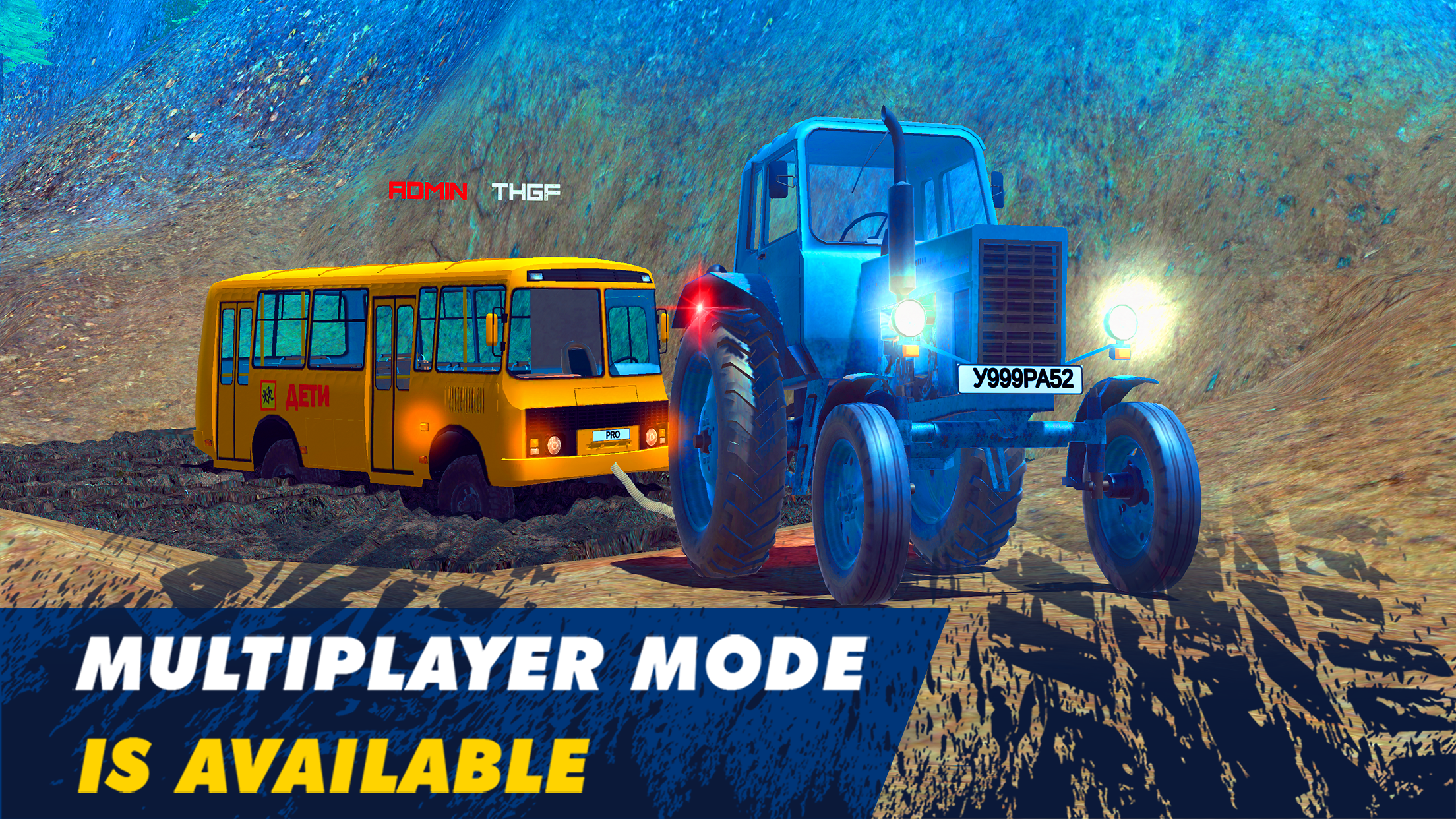 اسکرین شات 6 بازی Offroad Simulator Online 4x4