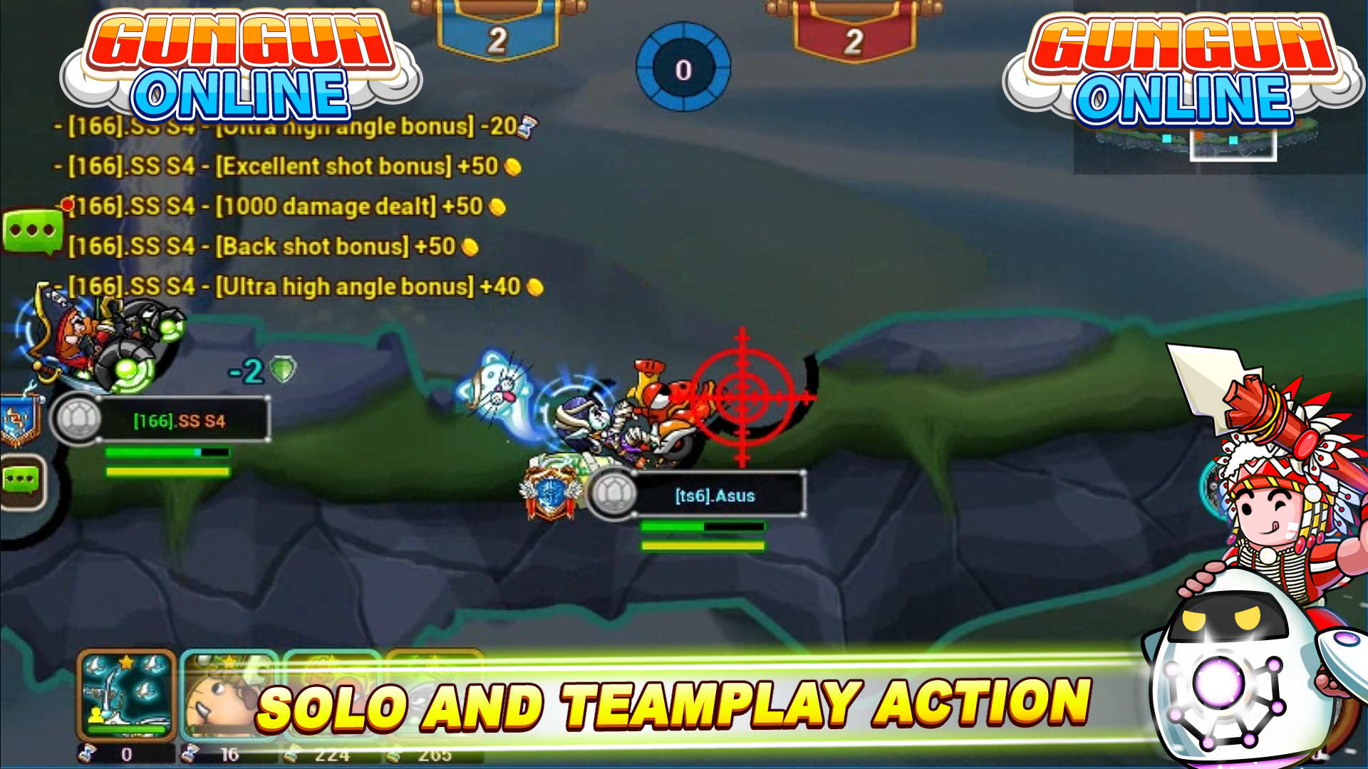 اسکرین شات 6 بازی Gungun Online: Shooting game