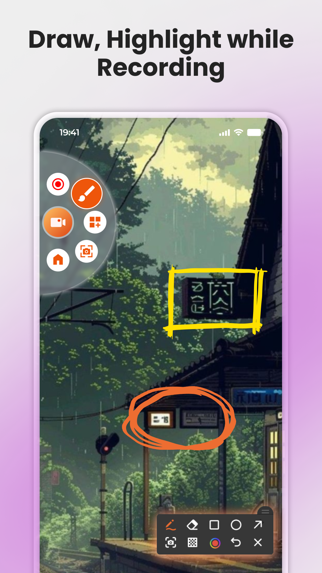 اسکرین شات 7 برنامه 4k Screen Recorder With Audio