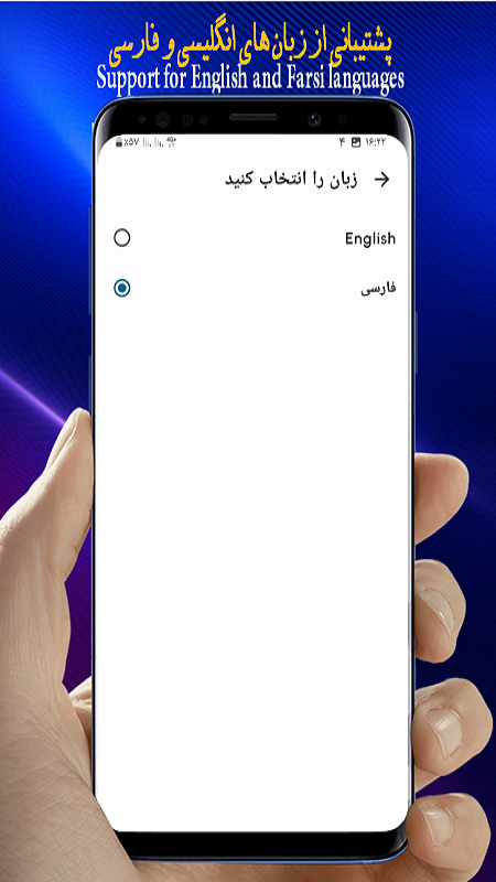اسکرین شات 9 برنامه کمپرسور ویدیو/کاهش حجم فیلم