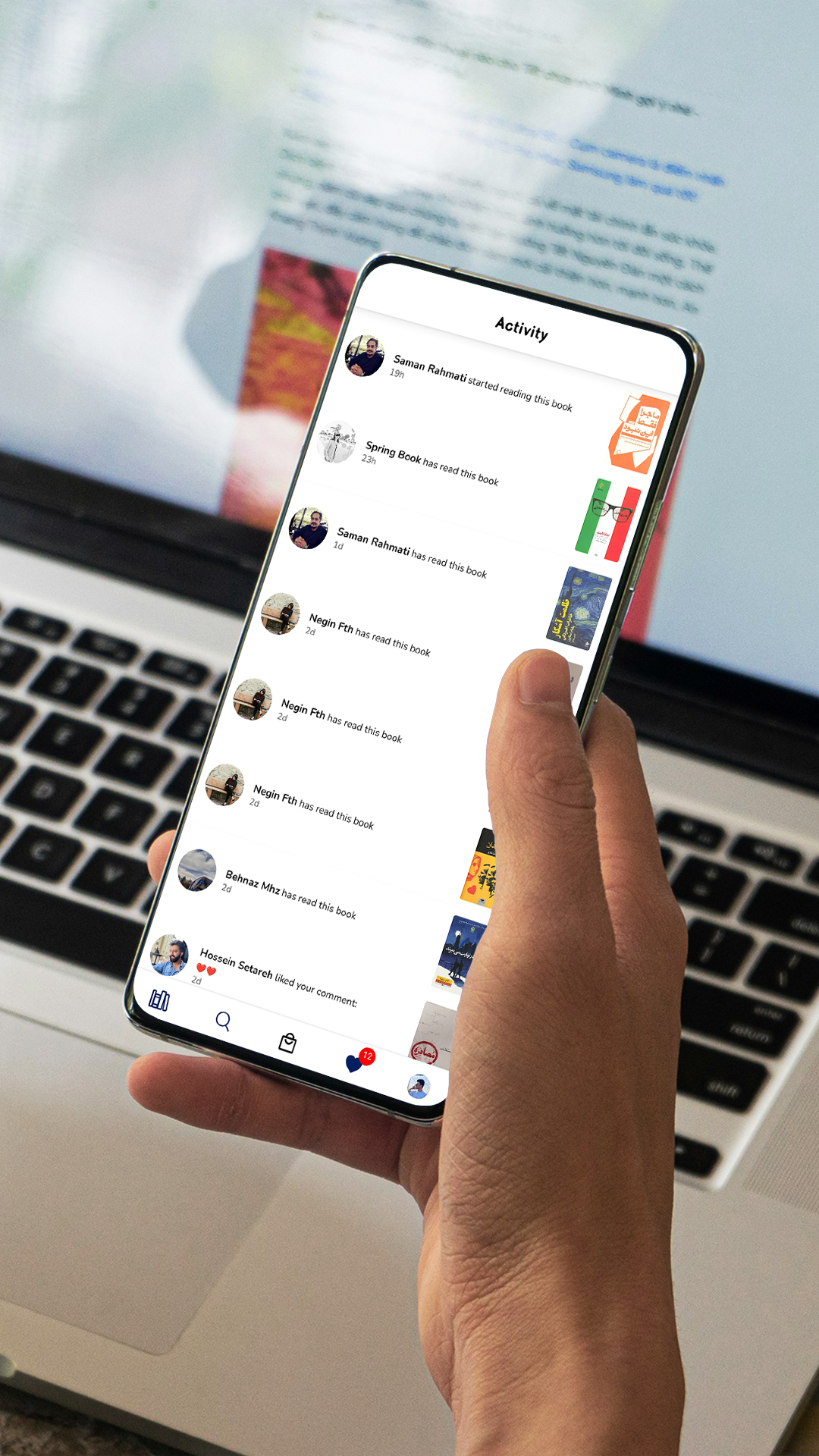 اسکرین شات 5 برنامه ویلی بوک | شبکه اجتماعی کتابخوانان