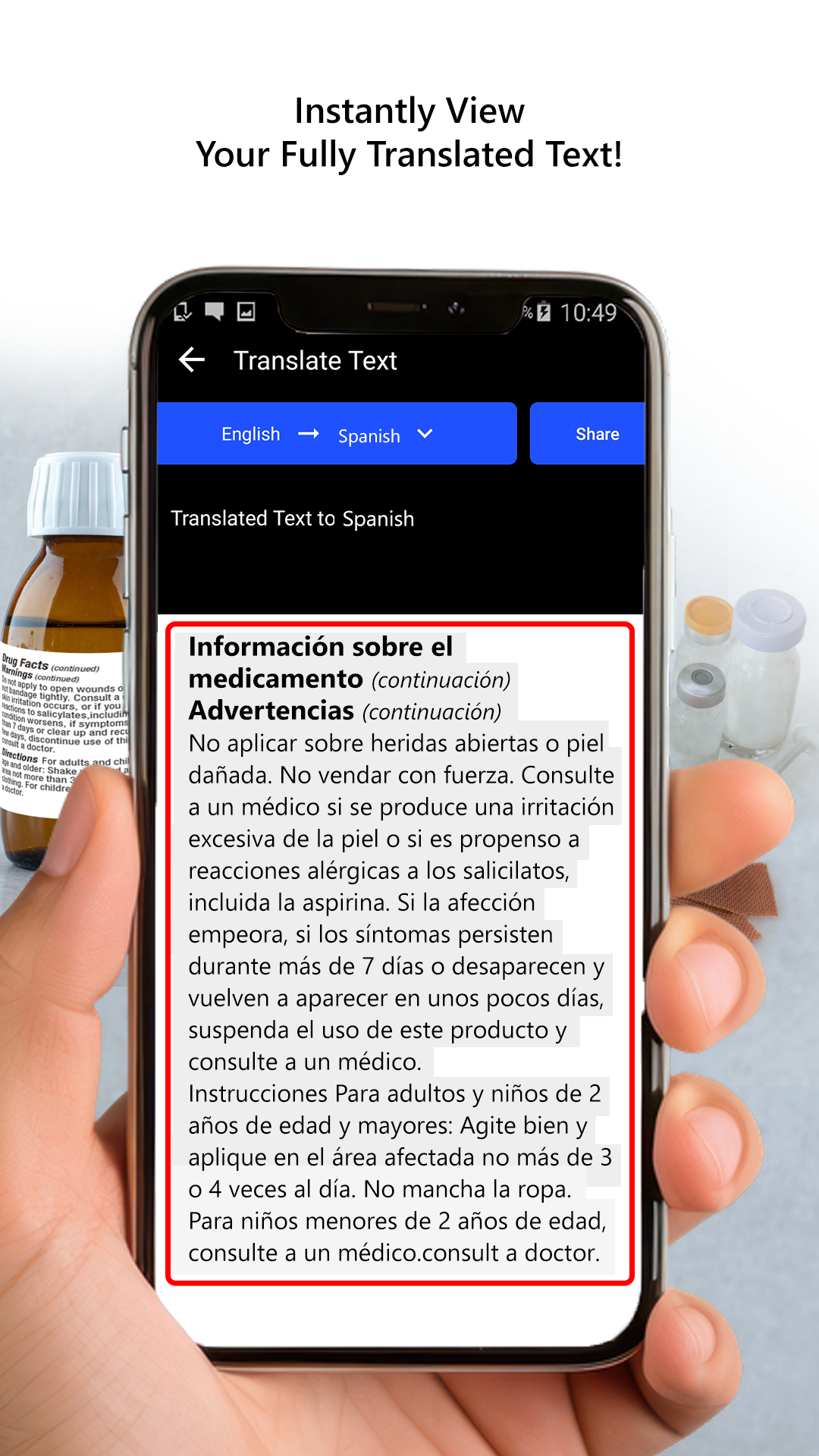 اسکرین شات 5 برنامه Vision Enhancer