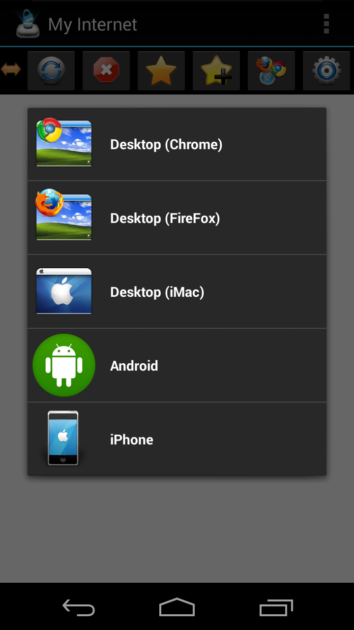 اسکرین شات 7 برنامه My Internet - Private and Fast