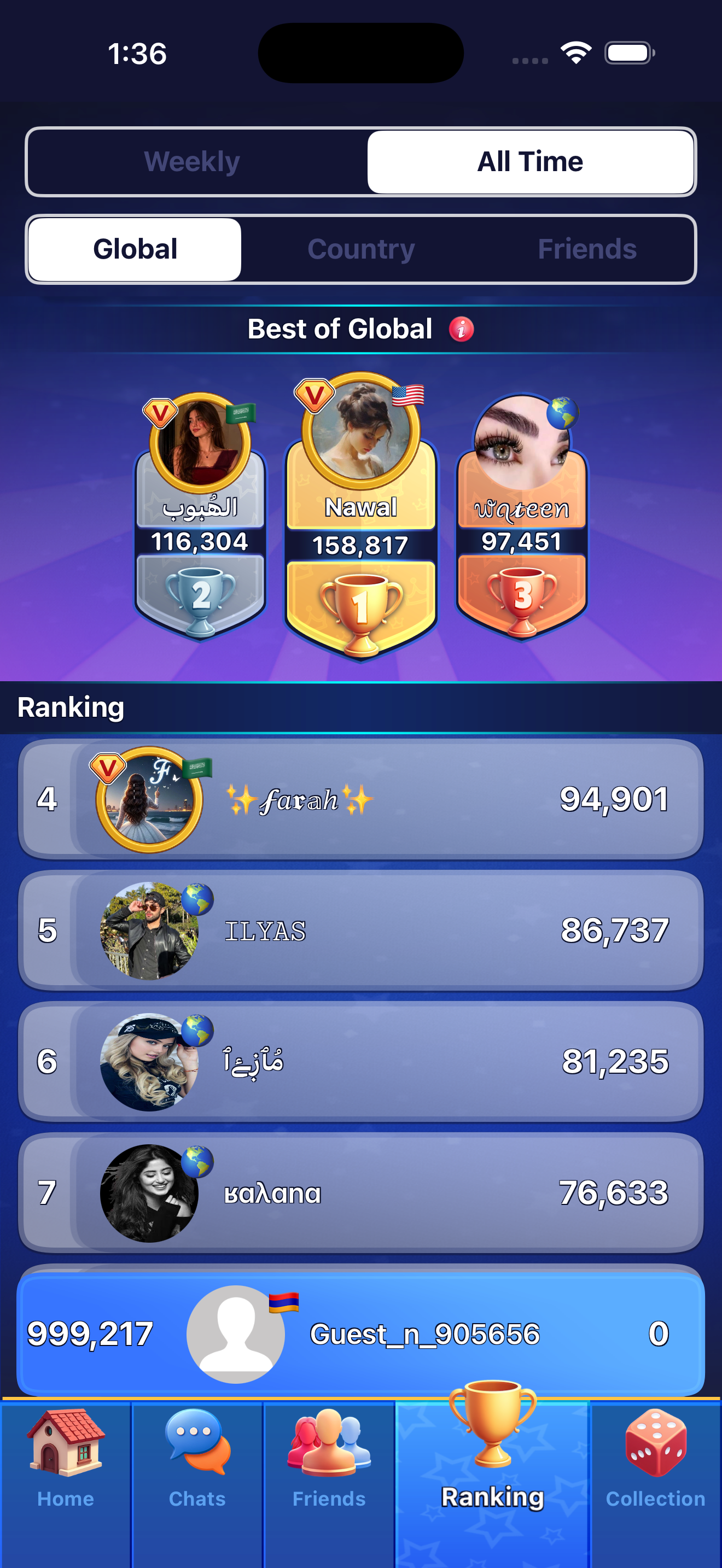 اسکرین شات 6 بازی Ludo Clash: Play Ludo Online