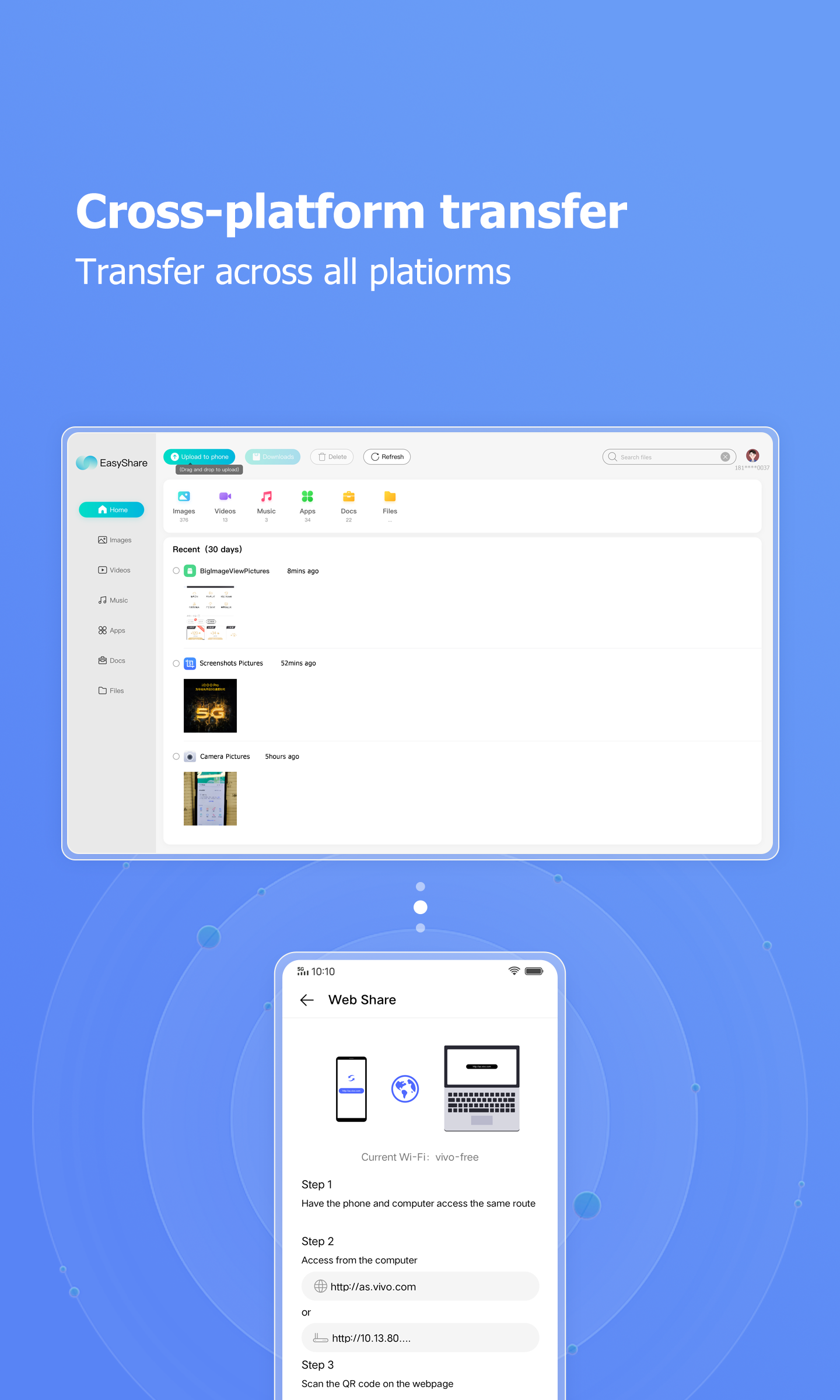 اسکرین شات 4 برنامه EasyShare
