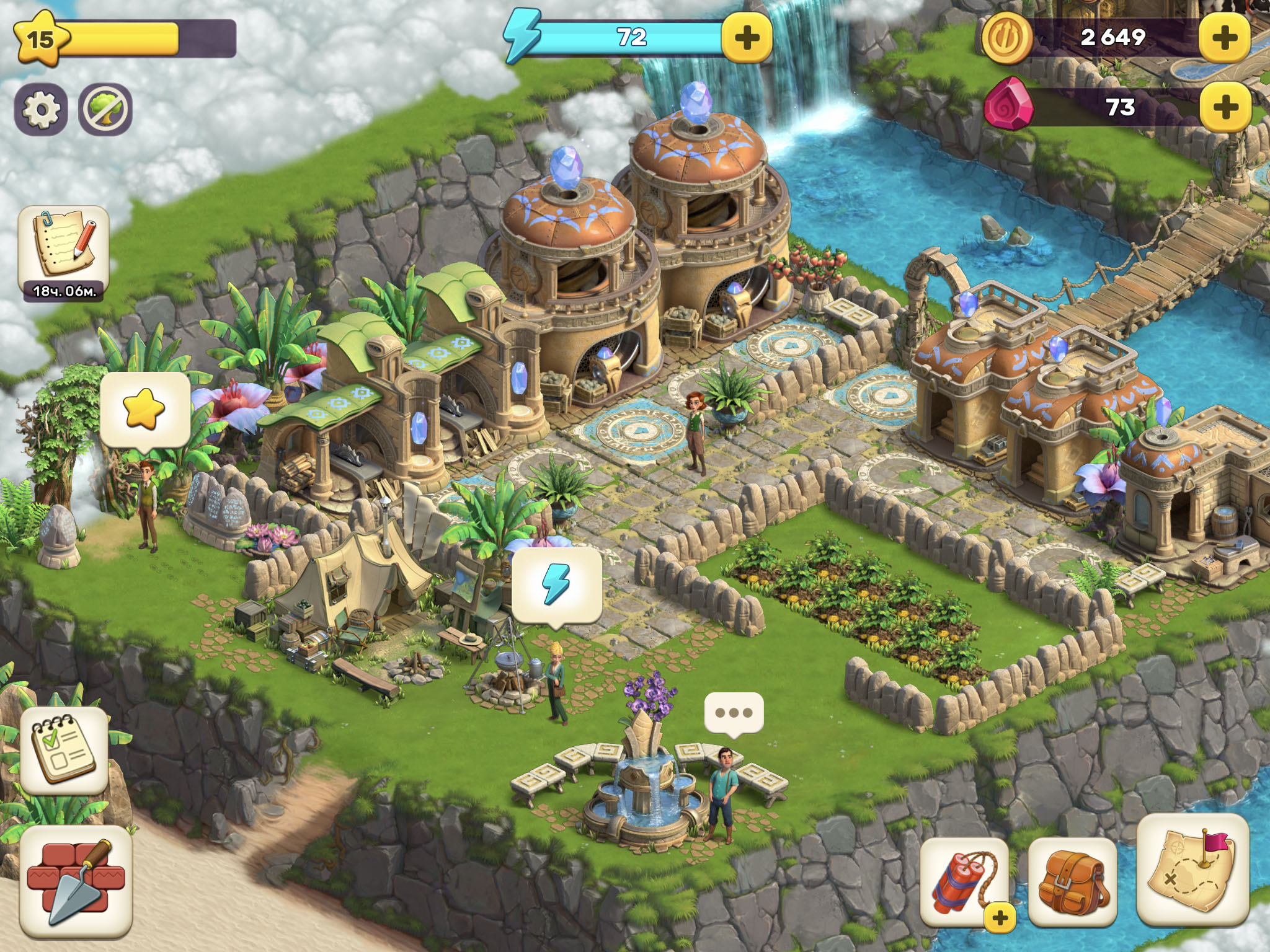 اسکرین شات 5 بازی Atlantis Odyssey: Аdventure