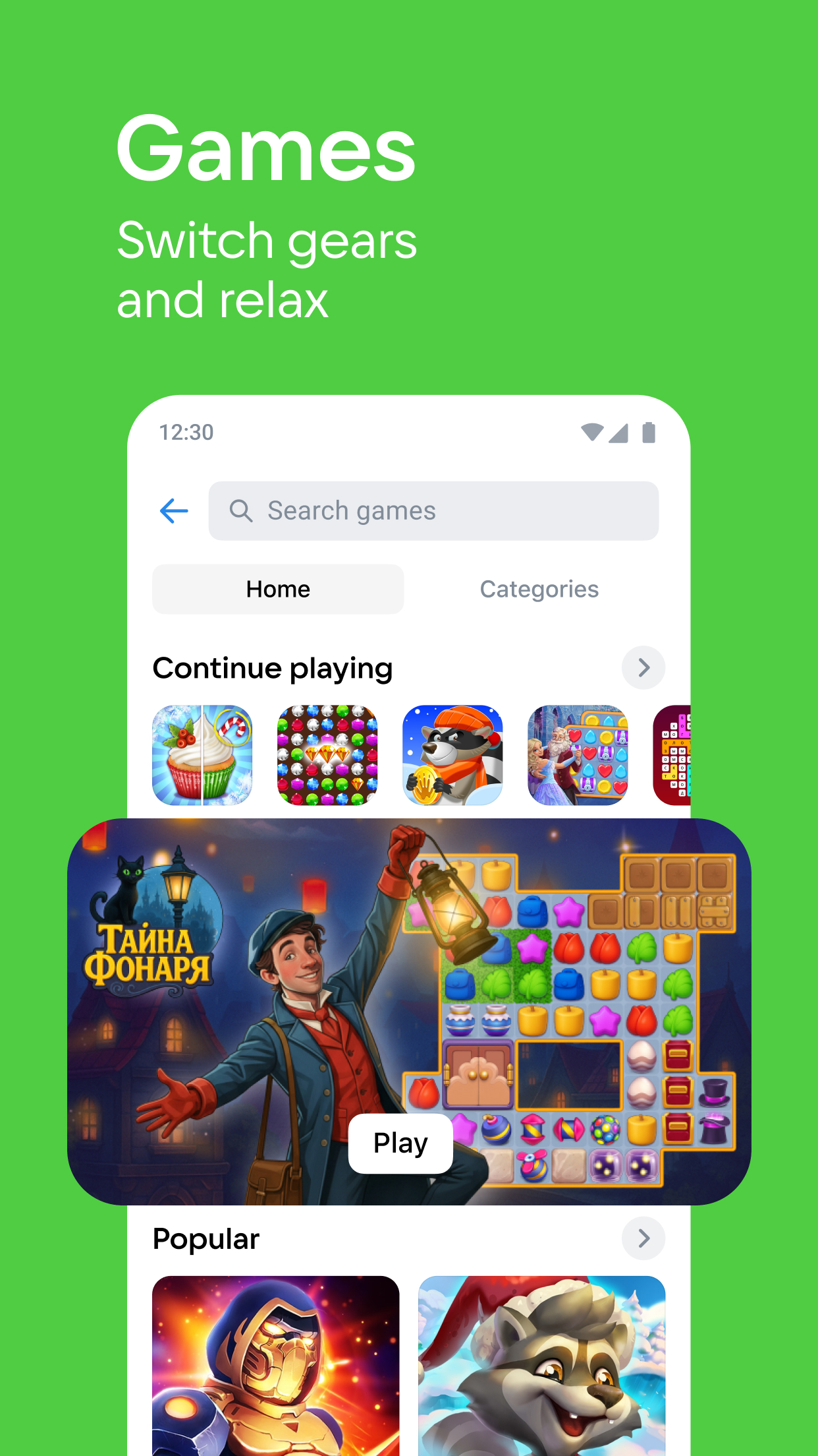 اسکرین شات 3 برنامه VK: music, video, messenger