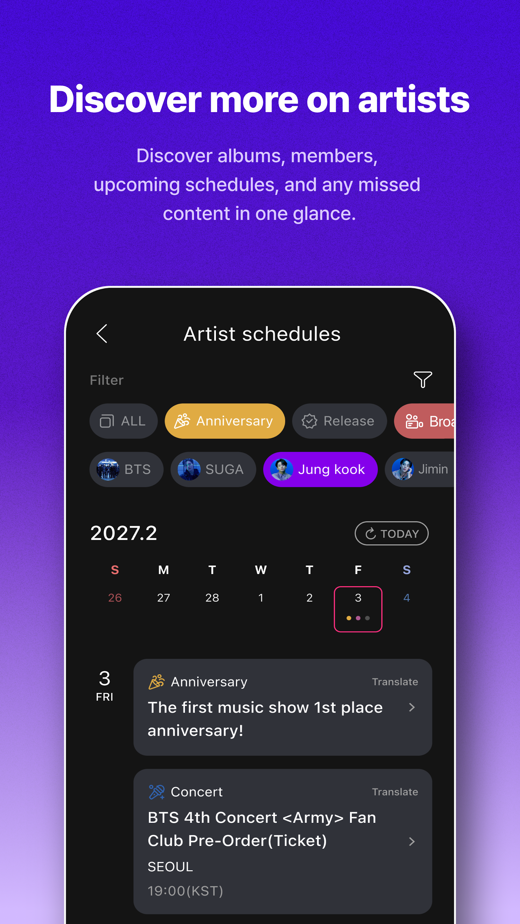 اسکرین شات 6 برنامه Mubeat for kpop Lovers