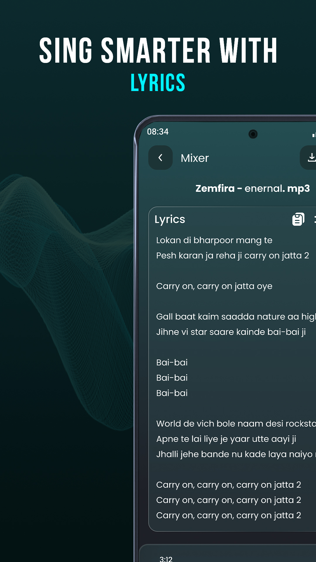 اسکرین شات 7 برنامه AI Vocal Remover - unMix