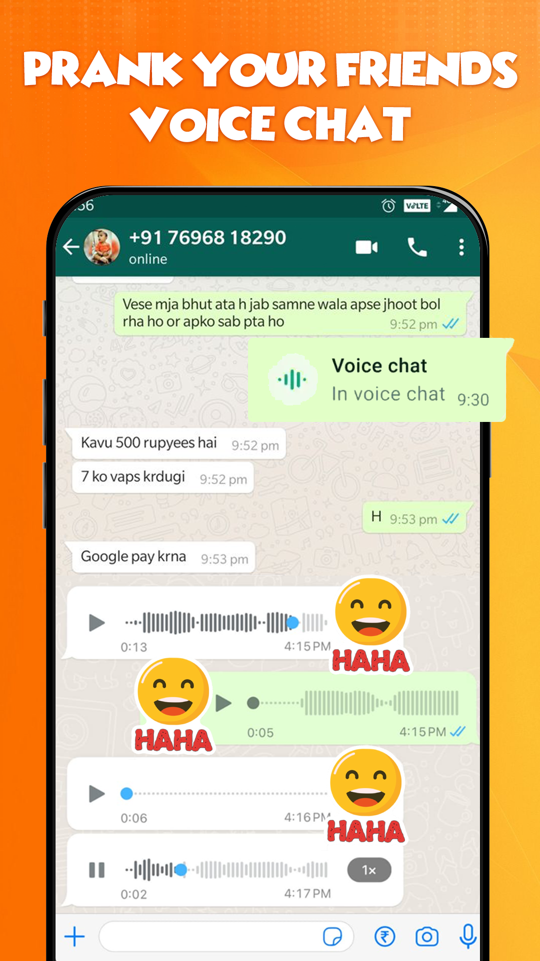 اسکرین شات 3 برنامه Voice Changer & Sound Effects