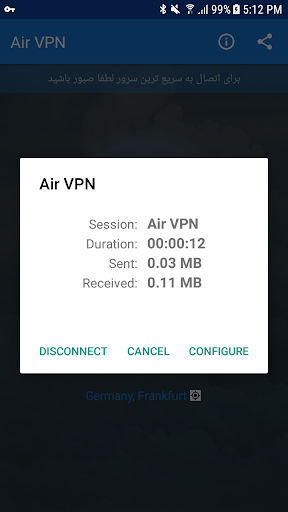 اسکرین شات 4 برنامه فیلترشکن