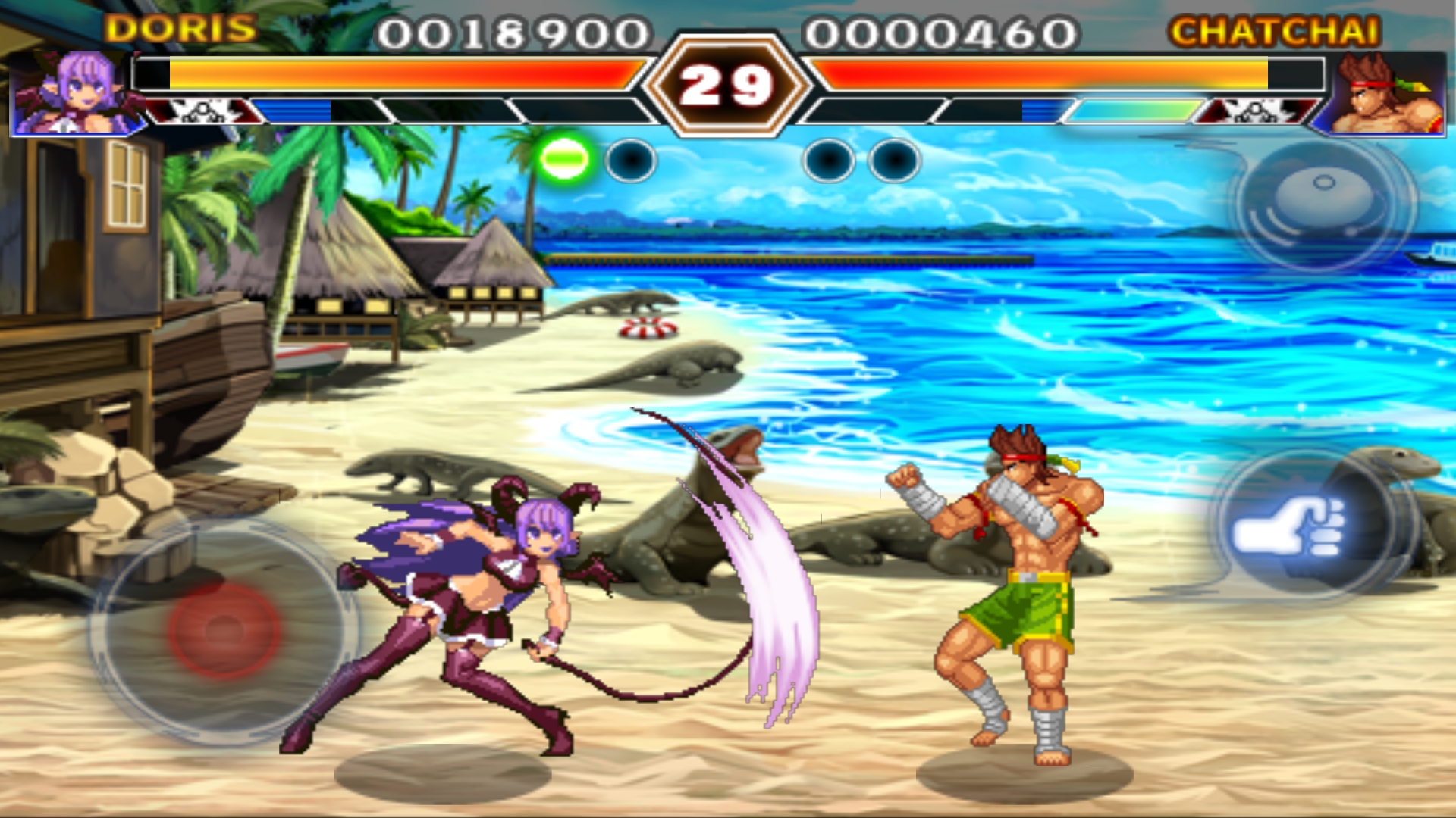 اسکرین شات 2 بازی Kung Fu Do Fighting