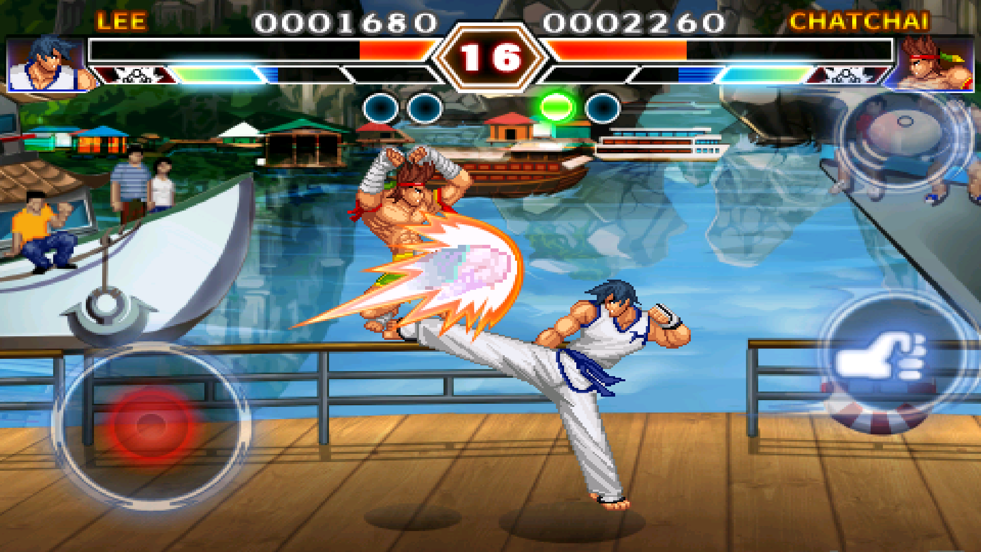 اسکرین شات 1 بازی Kung Fu Do Fighting