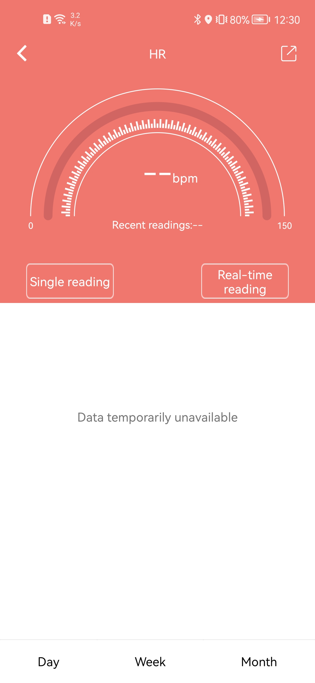 اسکرین شات 5 برنامه Wearfit