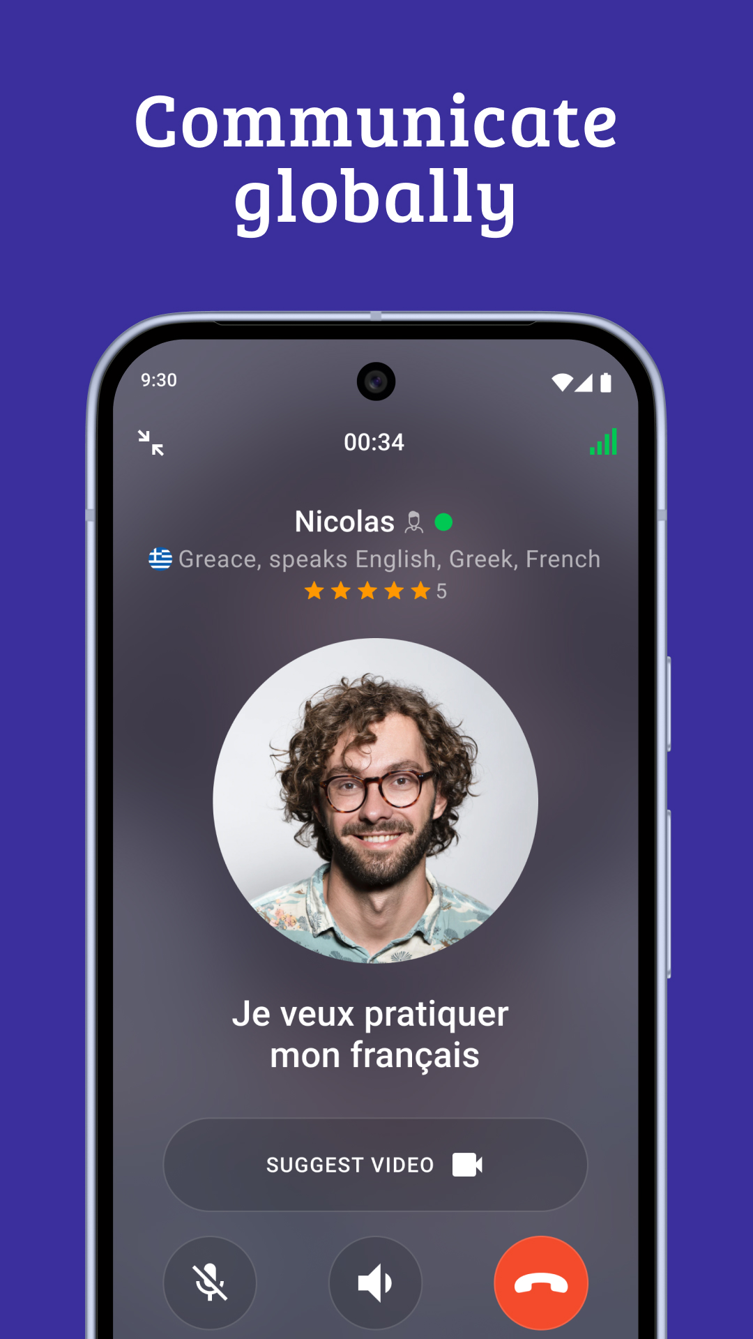 اسکرین شات 5 برنامه Wakie Voice Chat: Make Friends