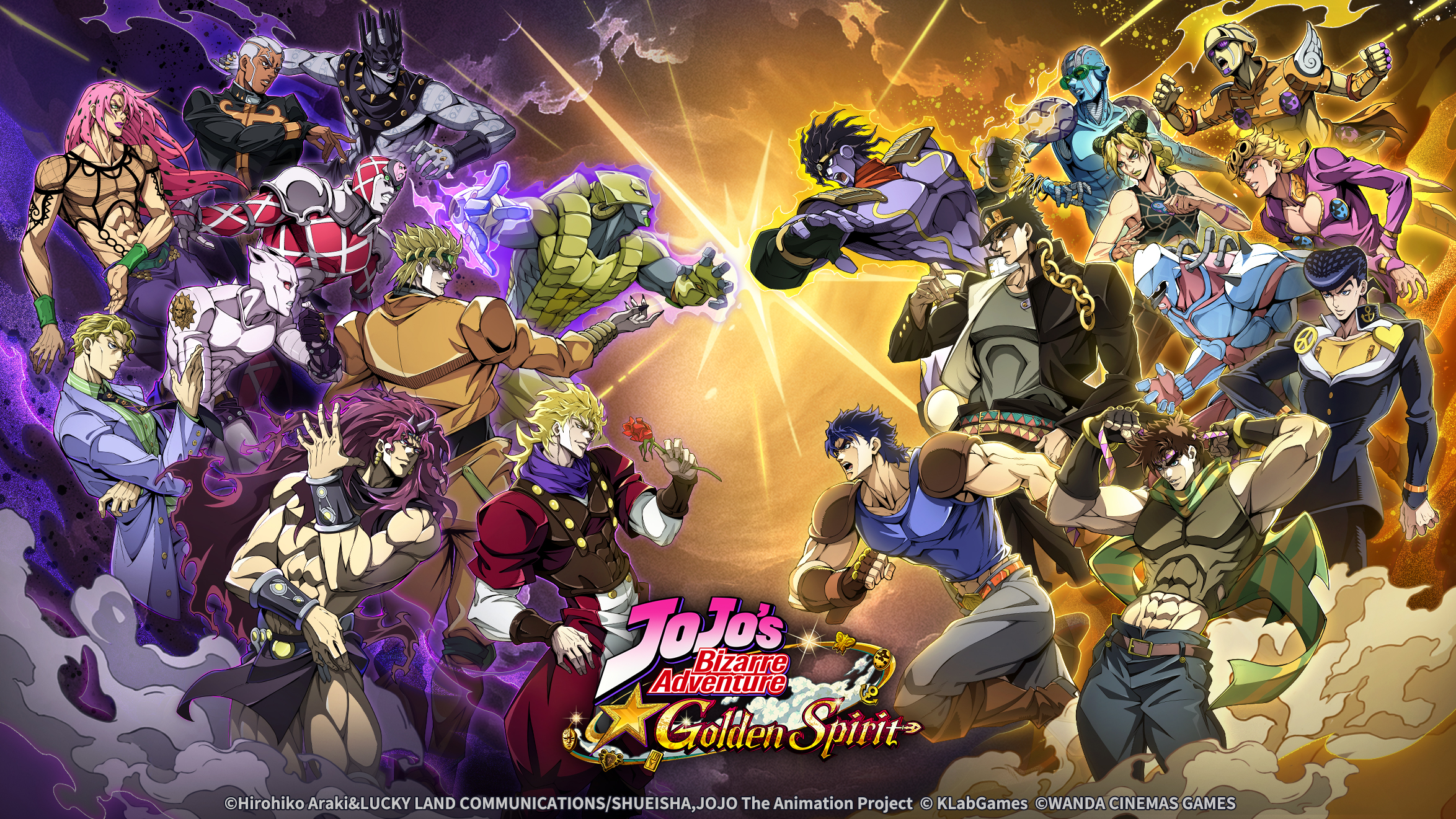اسکرین شات 1 بازی JoJo's Bizarre Adventure: GS