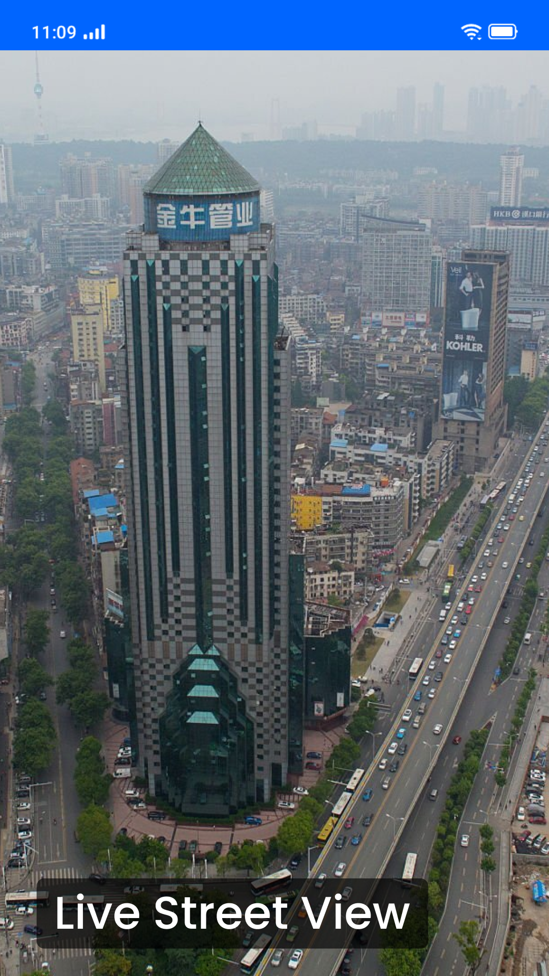 اسکرین شات 3 برنامه Live Street Camera View