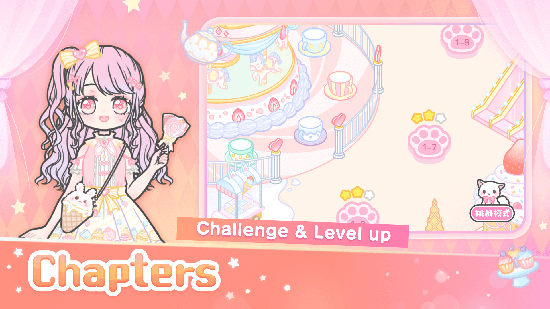 اسکرین شات 8 برنامه Pinky Girl: Dress up & Make Friends