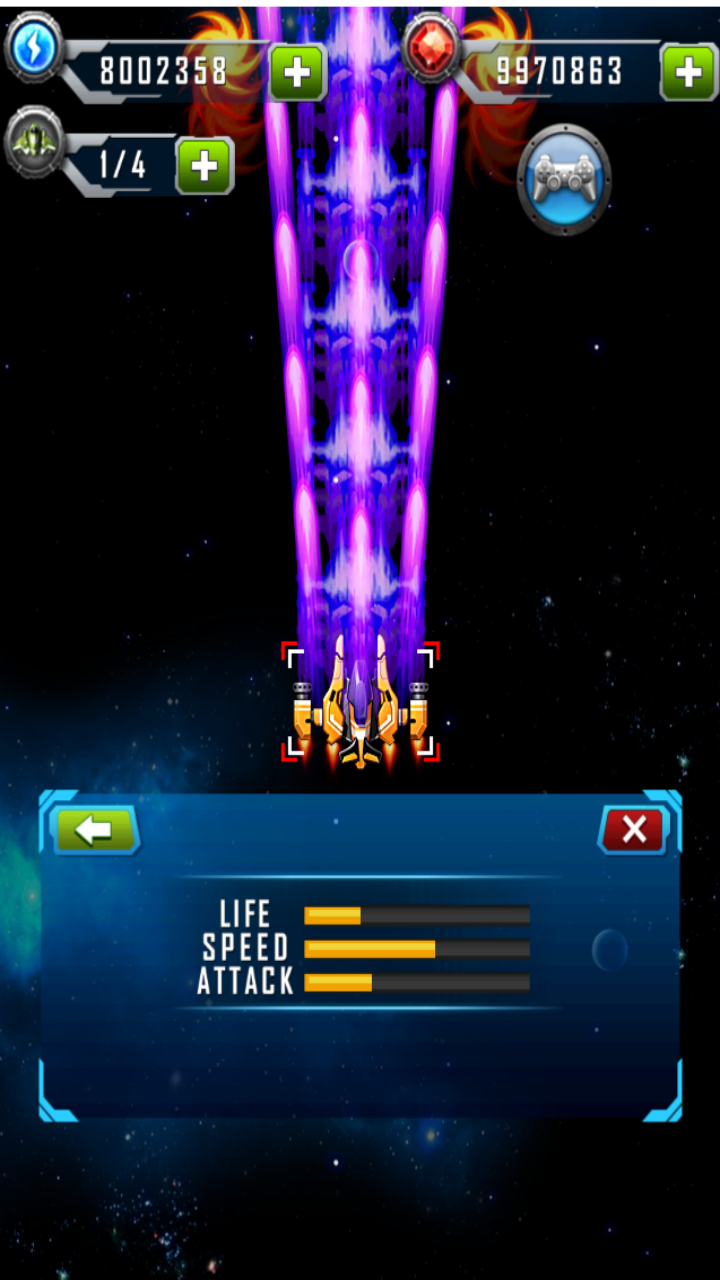 اسکرین شات 5 بازی Star War