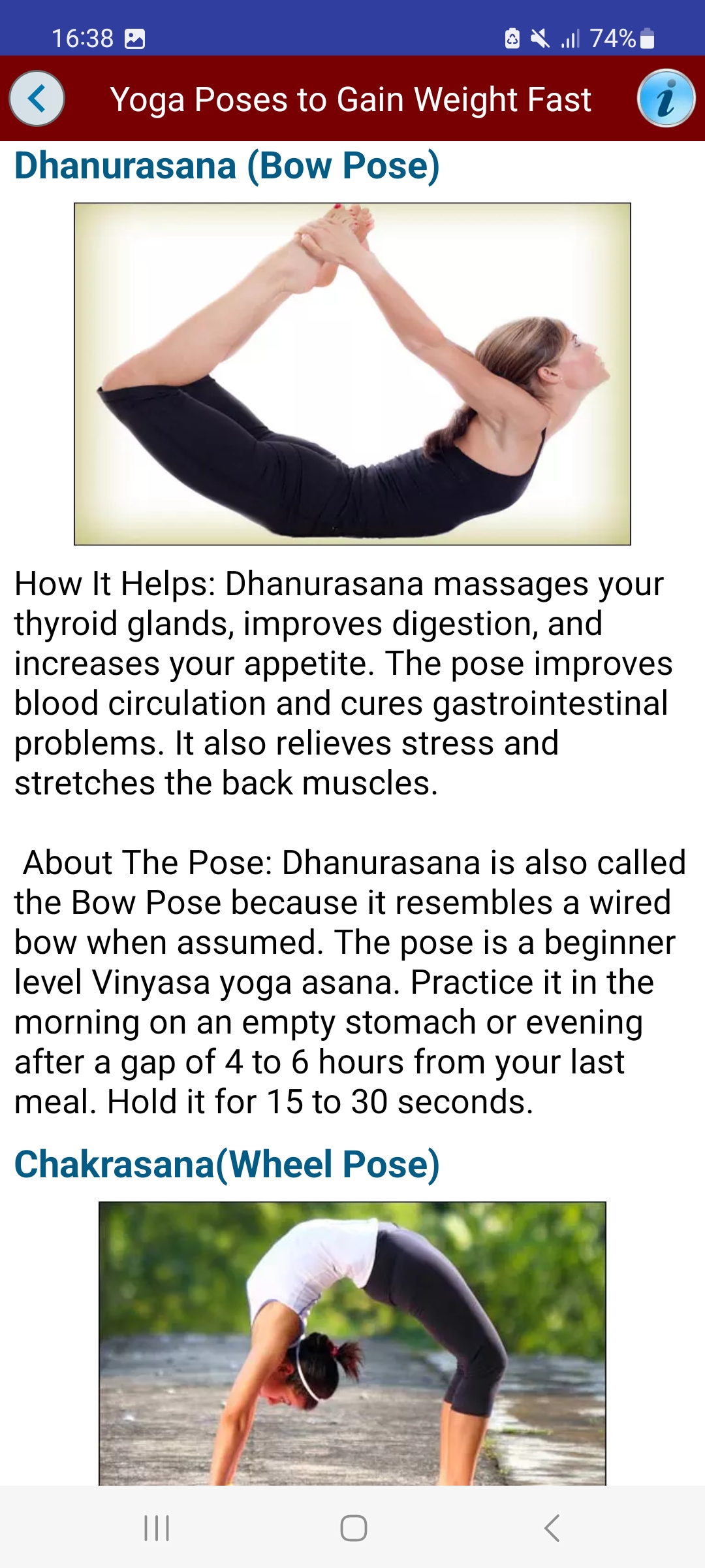 اسکرین شات 6 برنامه Weight Gain Diet Plan & Foods