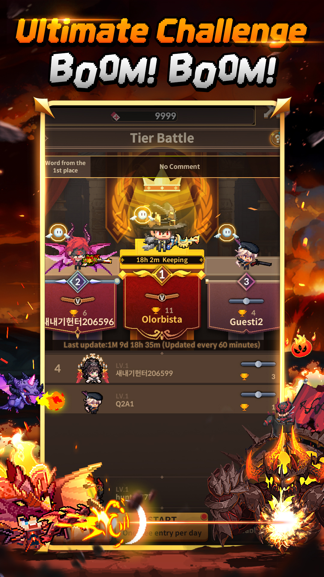 اسکرین شات 6 بازی Hunter’s Trigger: Idle RPG