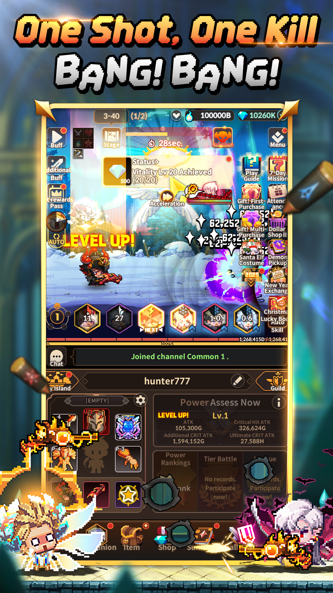 اسکرین شات 2 بازی Hunter’s Trigger: Idle RPG