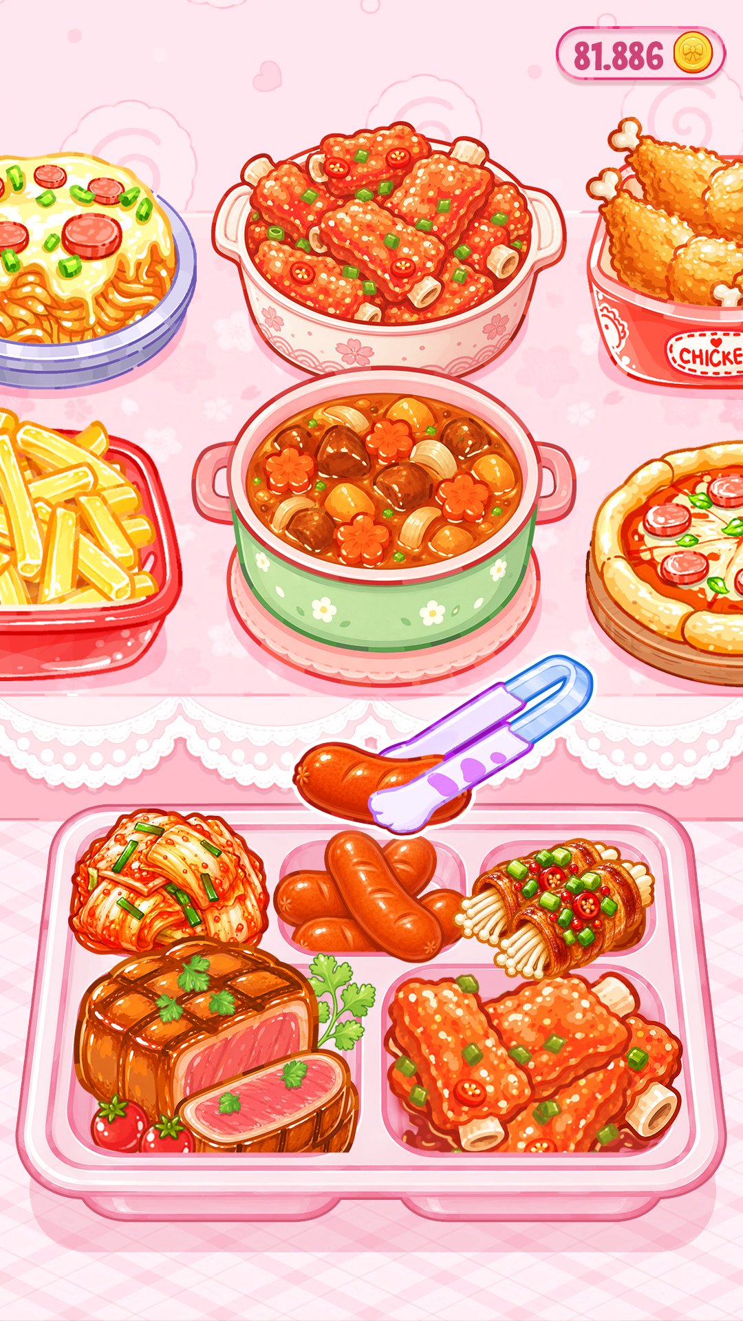 اسکرین شات 2 بازی Mukbang Scoop ASMR