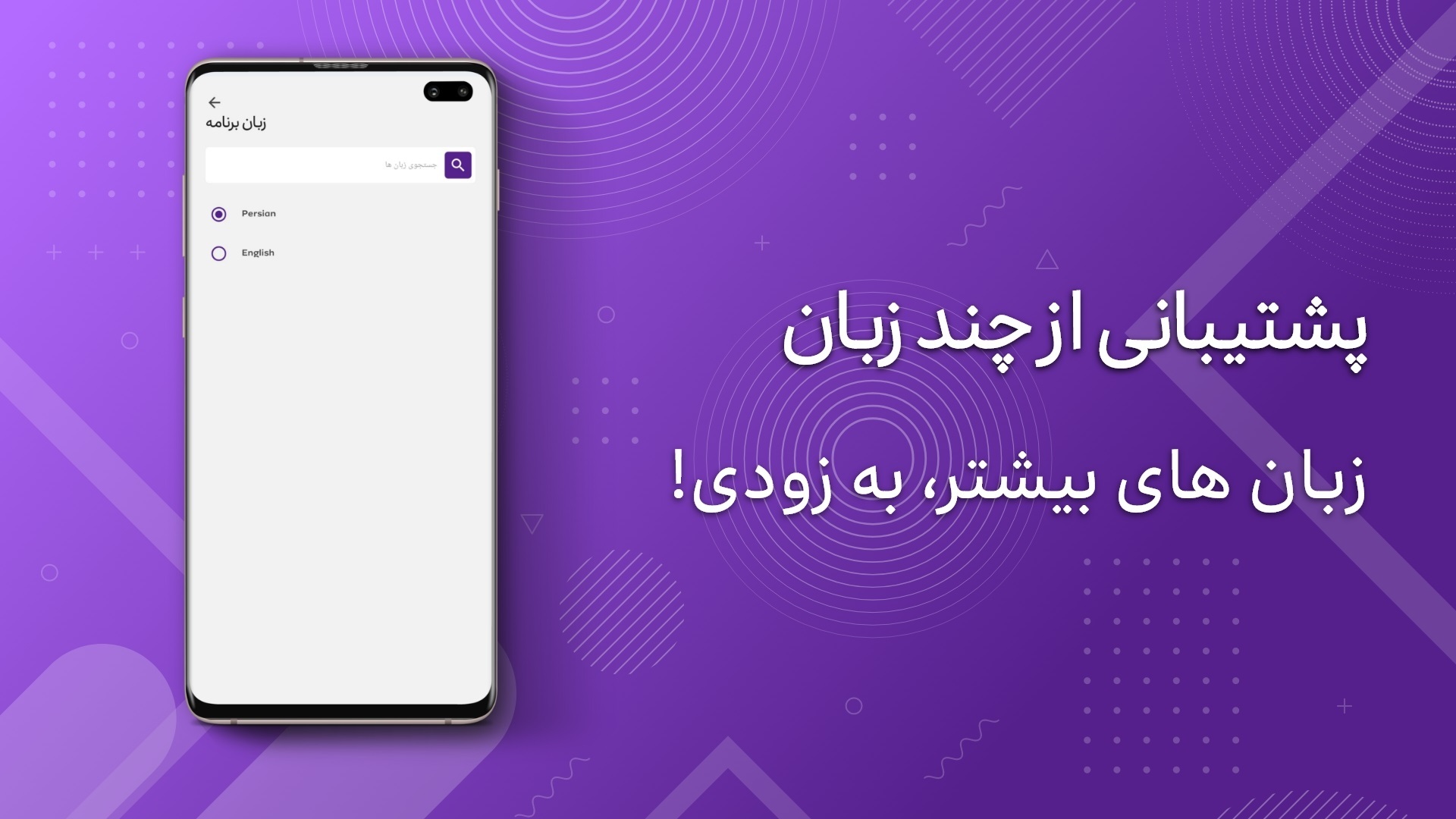 اسکرین شات 9 برنامه جعبه لایتنر: یادگیری آسان