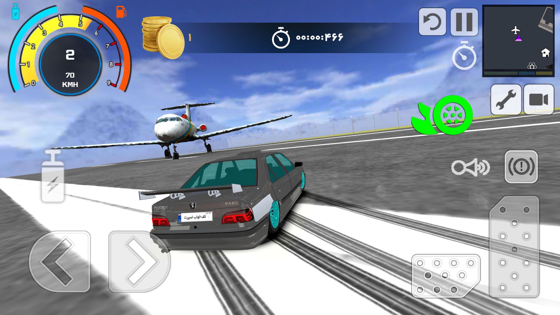 اسکرین شات 10 بازی کف خواب اسپرت