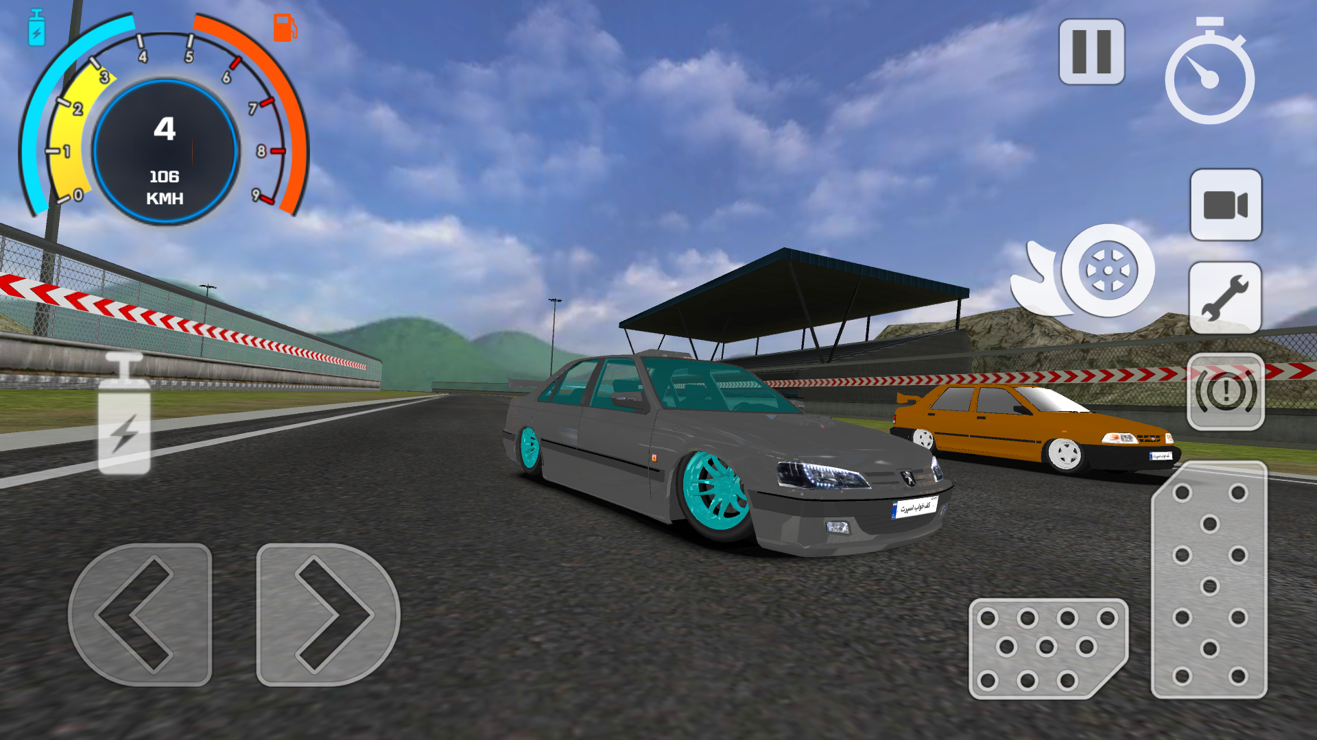 اسکرین شات 5 بازی کف خواب اسپرت