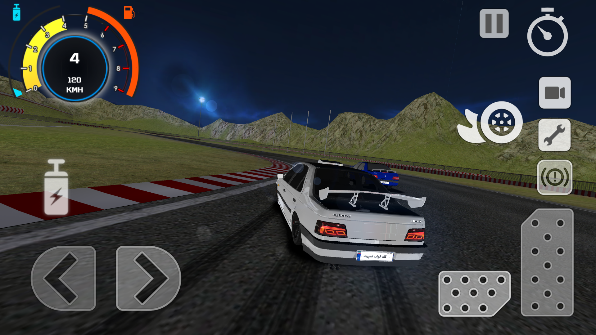 اسکرین شات 7 بازی کف خواب اسپرت