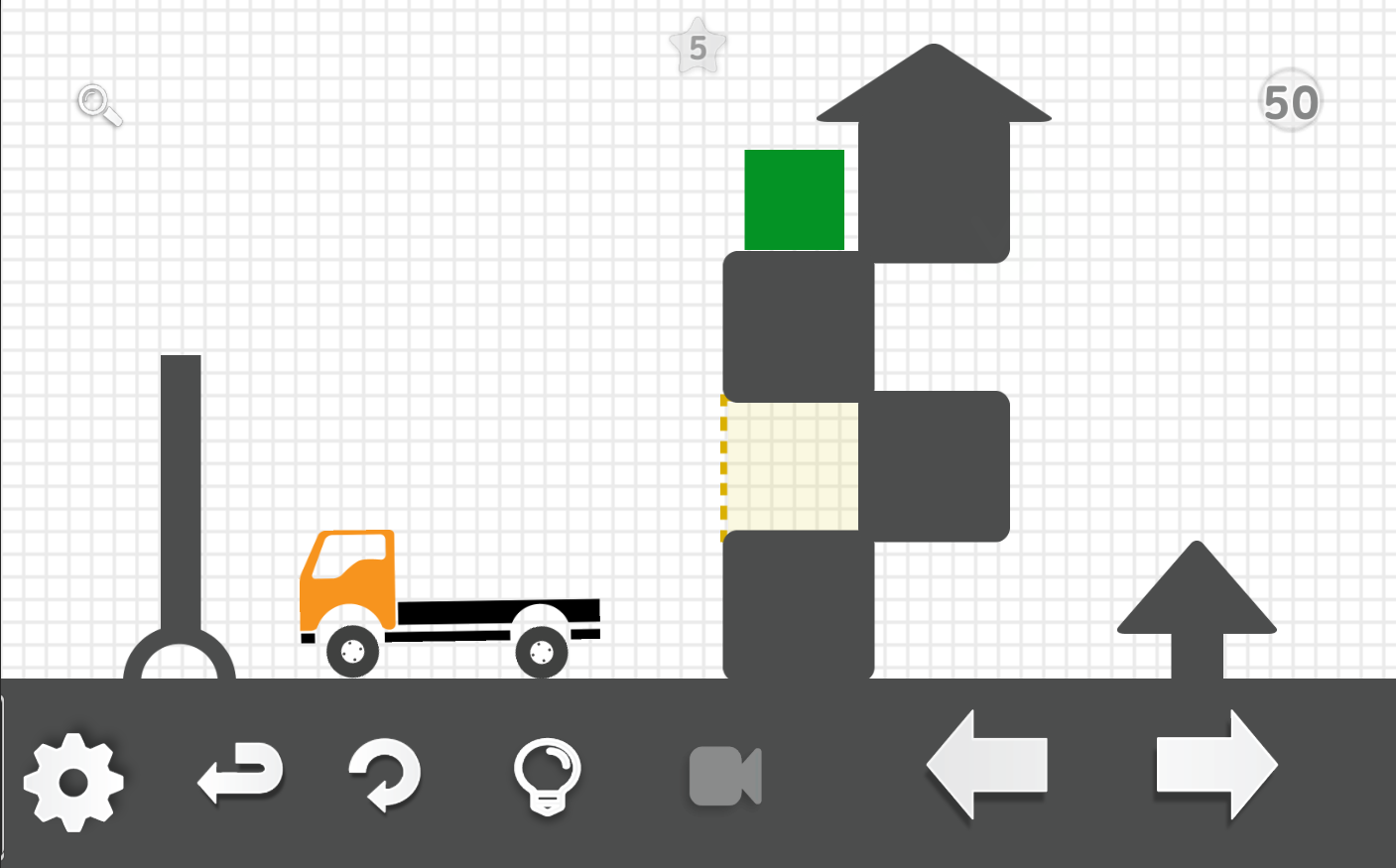 اسکرین شات 1 بازی Brain it on the truck!