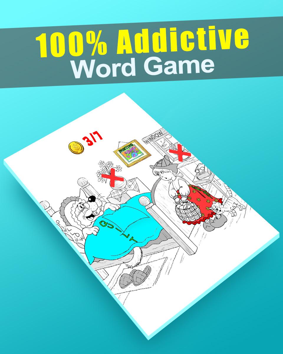 اسکرین شات 4 بازی Word Cross