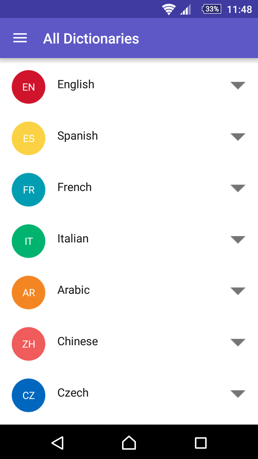اسکرین شات 4 برنامه WordReference.com dictionaries