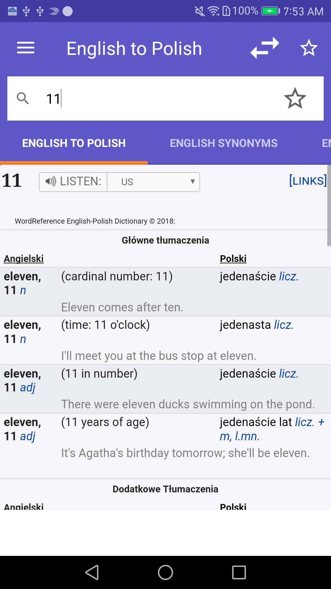اسکرین شات 1 برنامه WordReference.com dictionaries