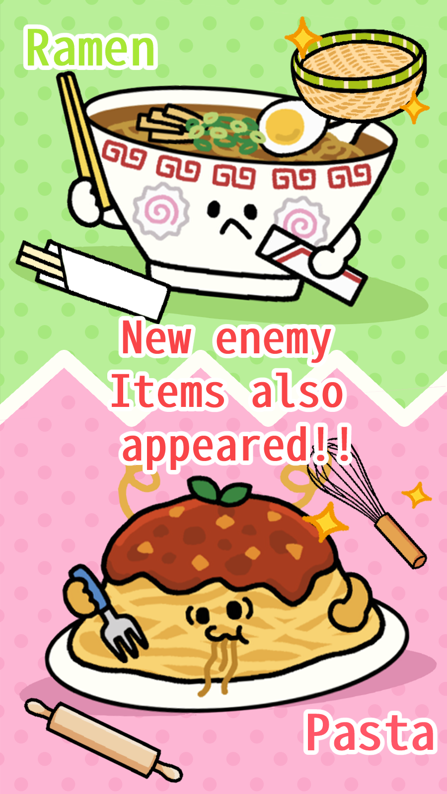 اسکرین شات 3 بازی Rice vs Bread