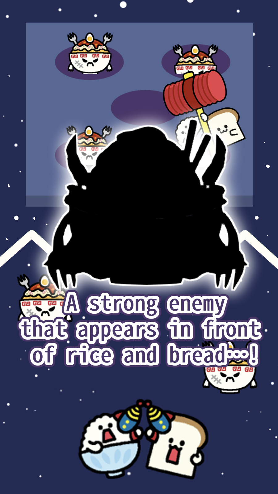اسکرین شات 4 بازی Rice vs Bread