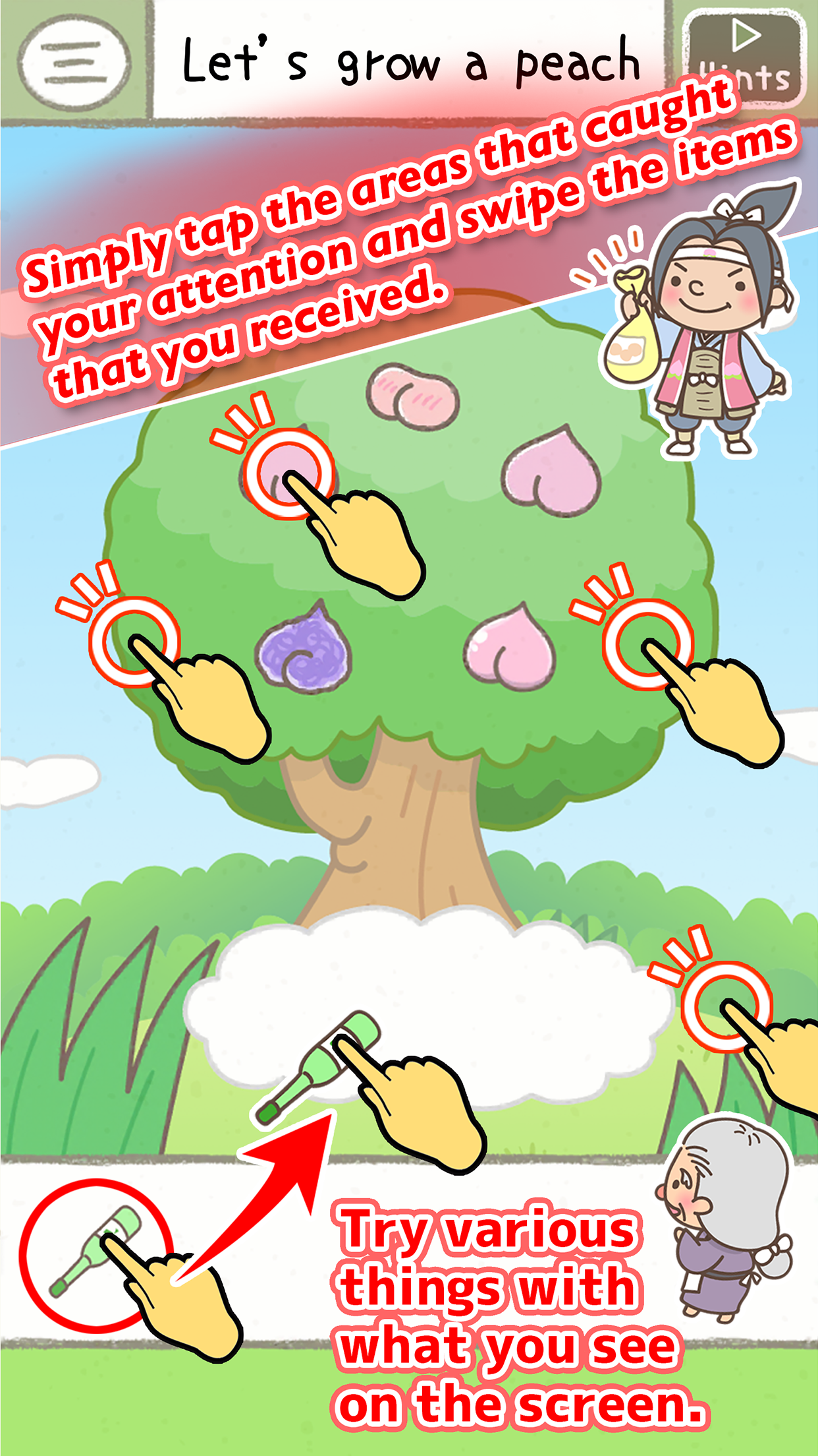 اسکرین شات 2 بازی Picture Book Escape Game