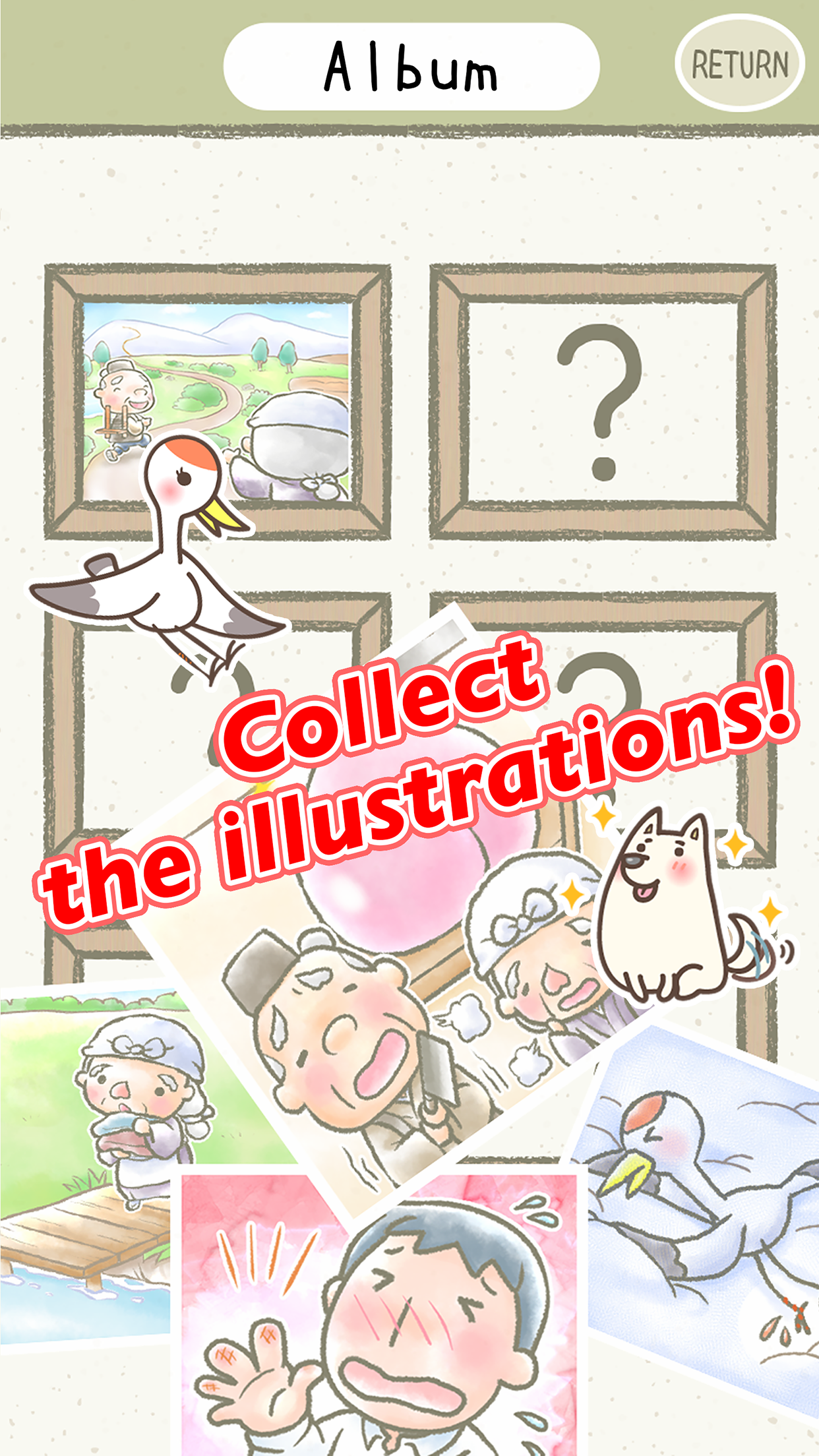 اسکرین شات 4 بازی Picture Book Escape Game